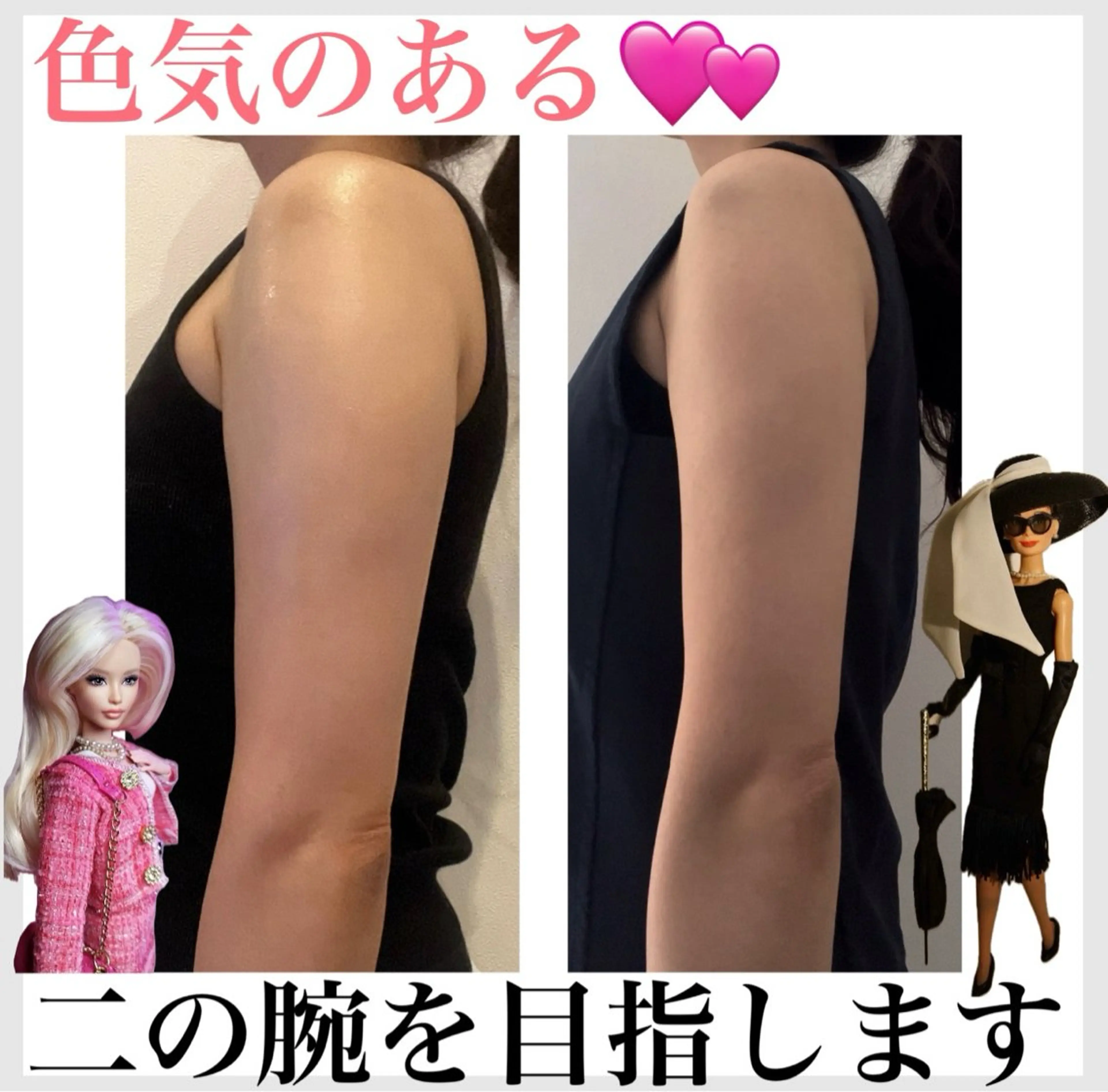 エステ プライベートサロン W.beautyのエステ・リラクイメージ
