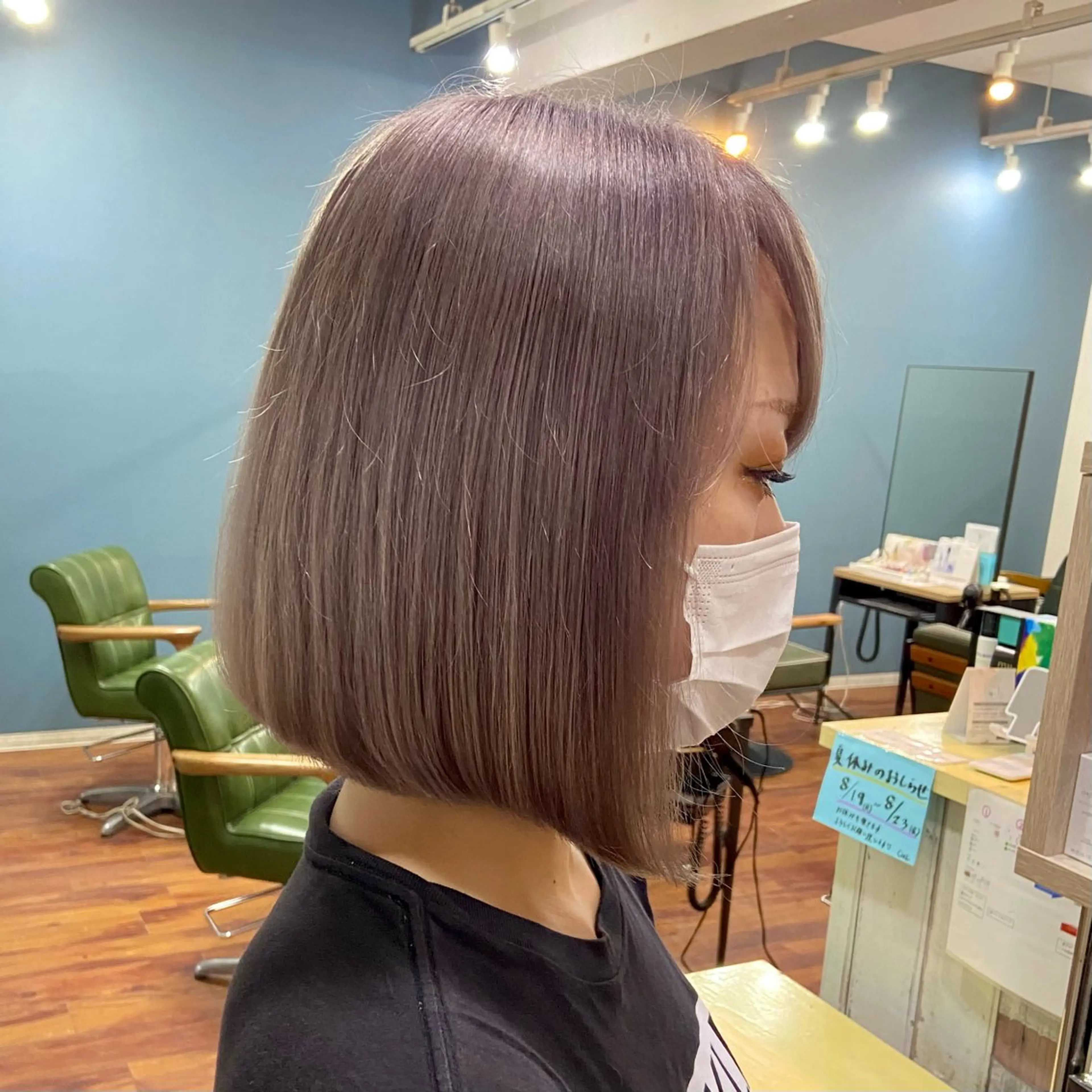 ミディアム カラー グレージュ カット ヘアカラー トリートメント 伏見稲荷/髪質改善/ ブリーチ/西川奈穂のヘアスタイル