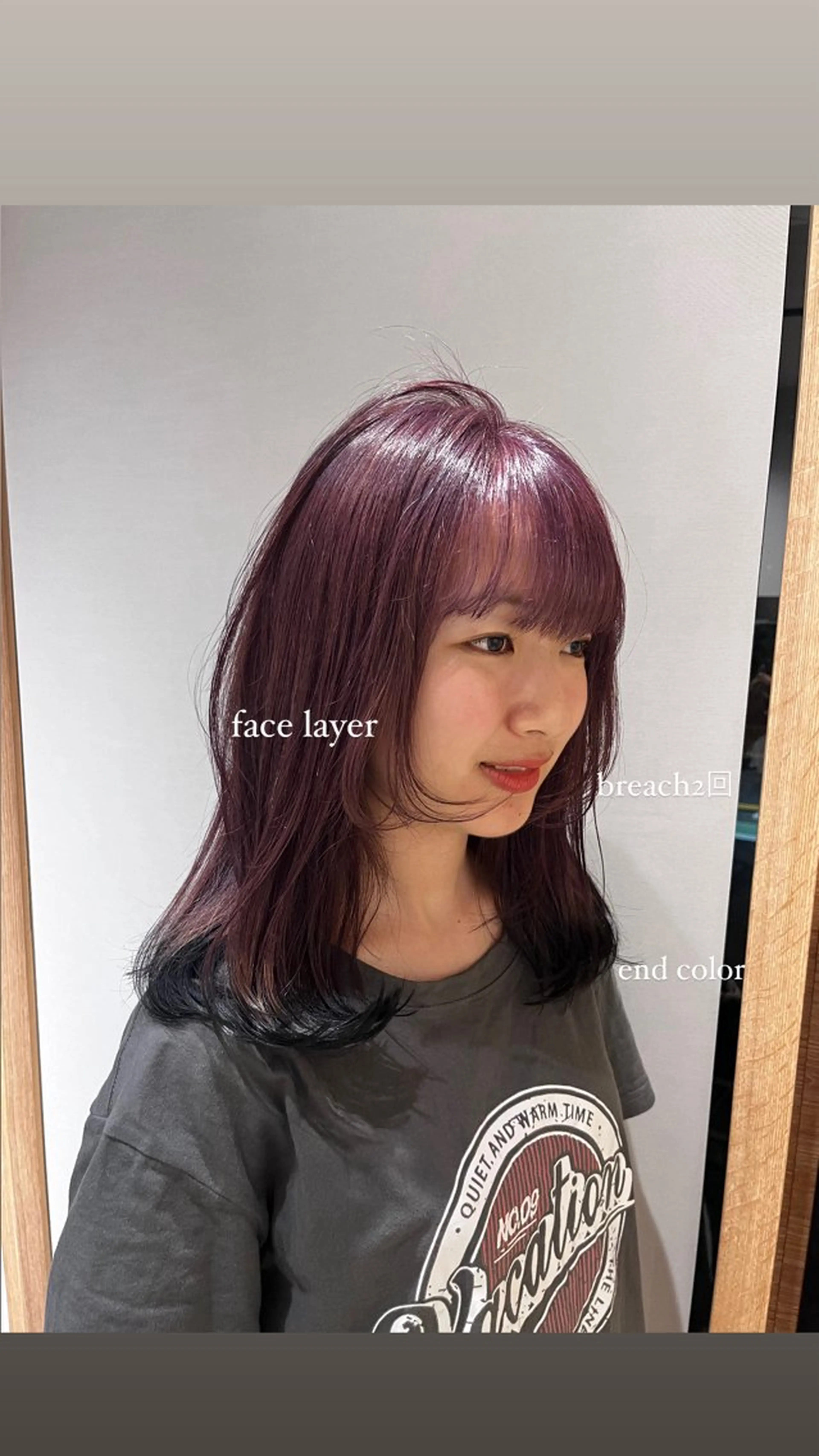 ミディアム カラー レイヤーカット 小顔カット MINX The pass所属・透明感ケアカラー/ レイヤー/ryokaのヘアスタイル