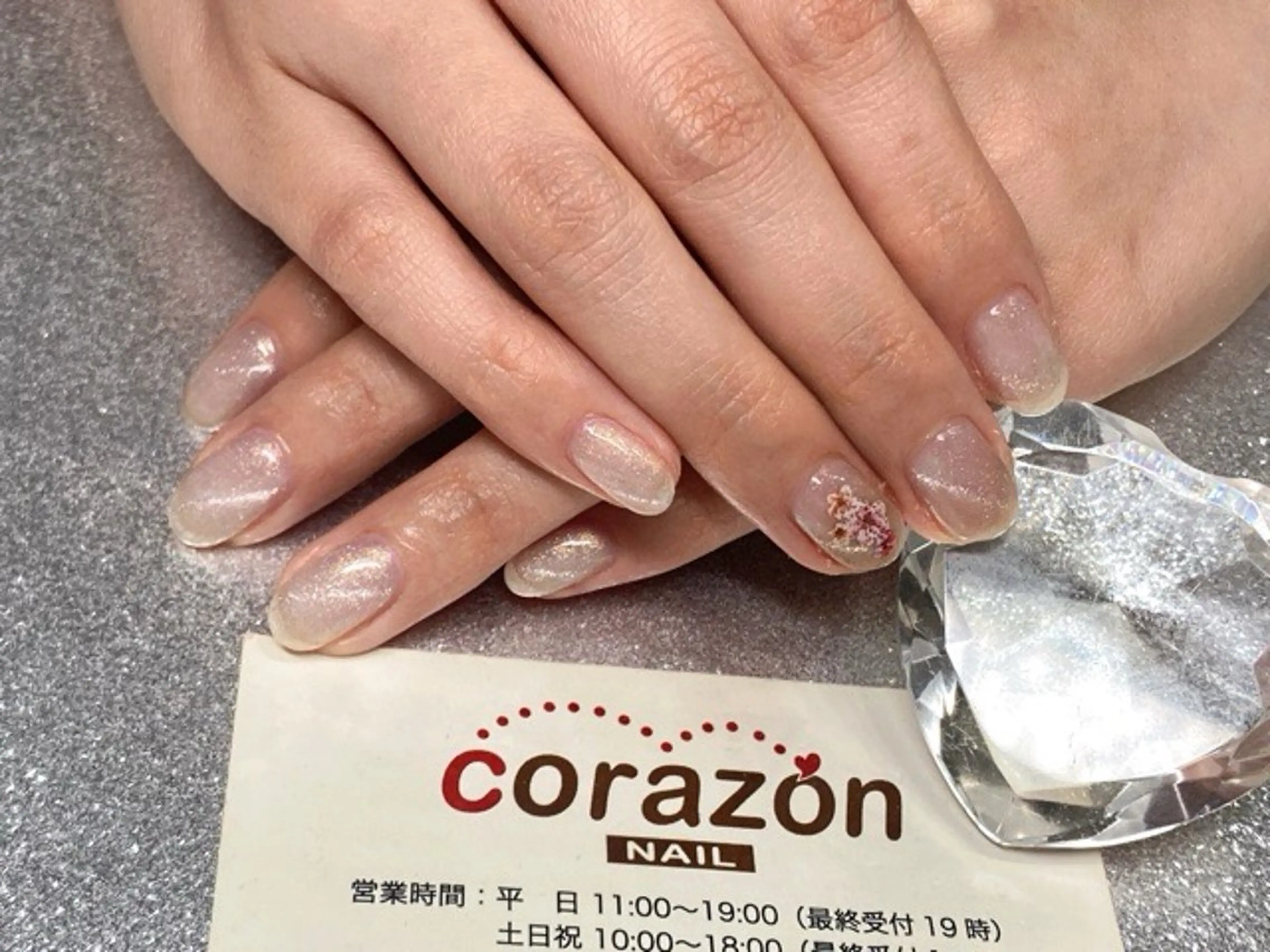 ネイル 桜ネイル ラメ(グリッター) マグネットネイル マグネットワンカラー ワンカラーネイル ハンドネイル corazon所属・ネイリスト aicoのネイルデザイン