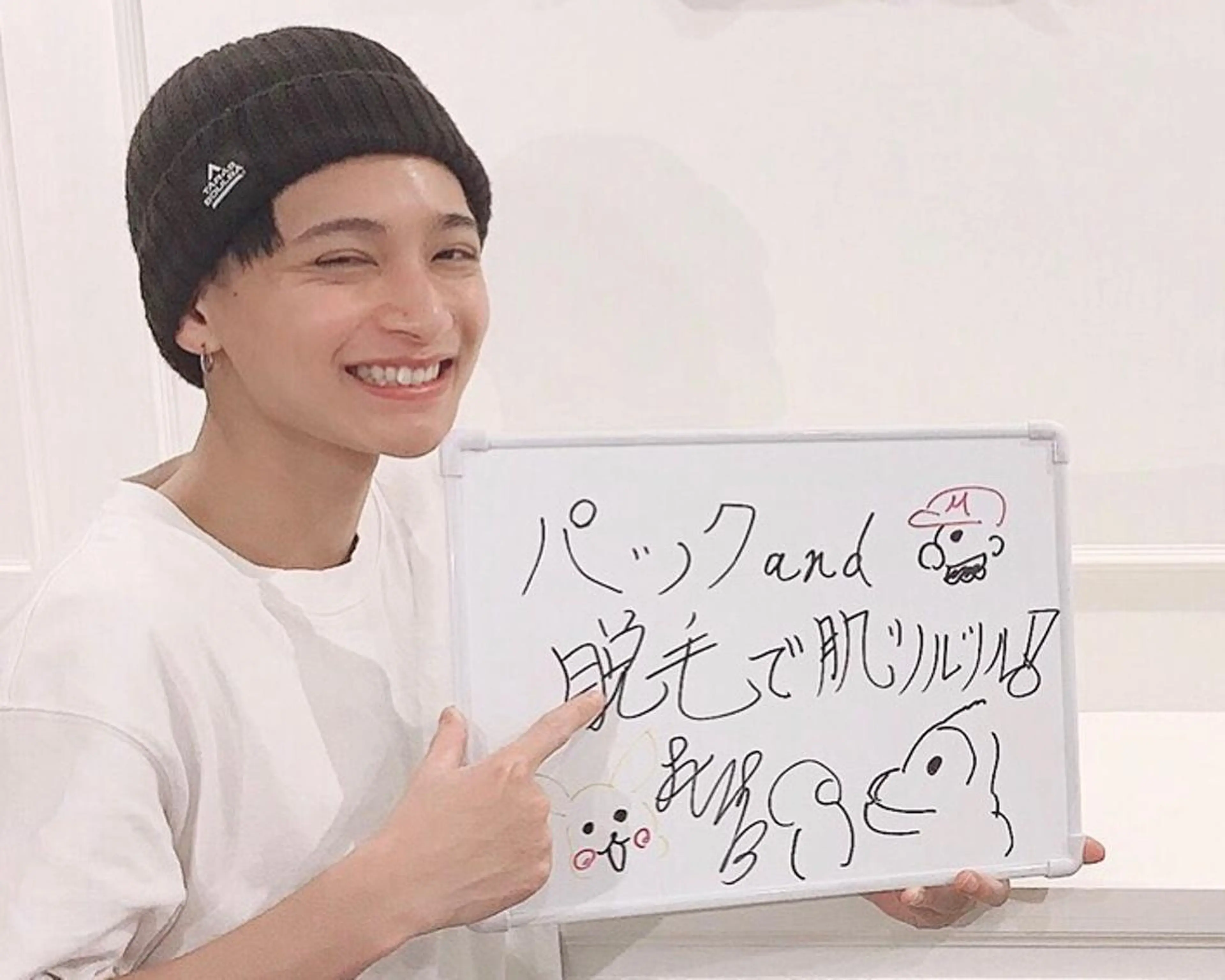 メンズ プライベートサロンBRAG所属・プライベートサロン BRAG🏠男女OKのエステ・リラクイメージ