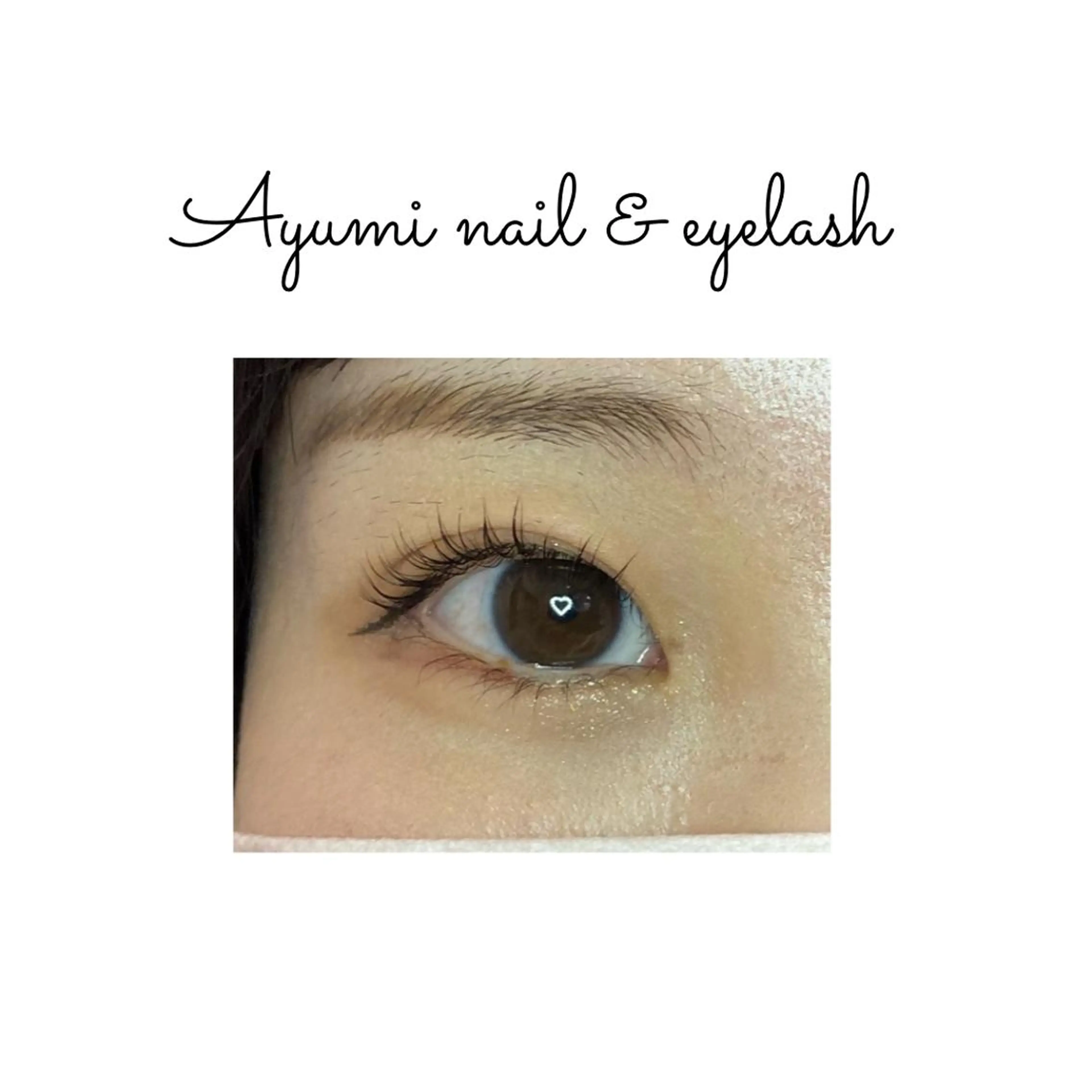 マツエク・マツパ Ayumi.dre 💎A《2階》のマツエク・マツパデザイン