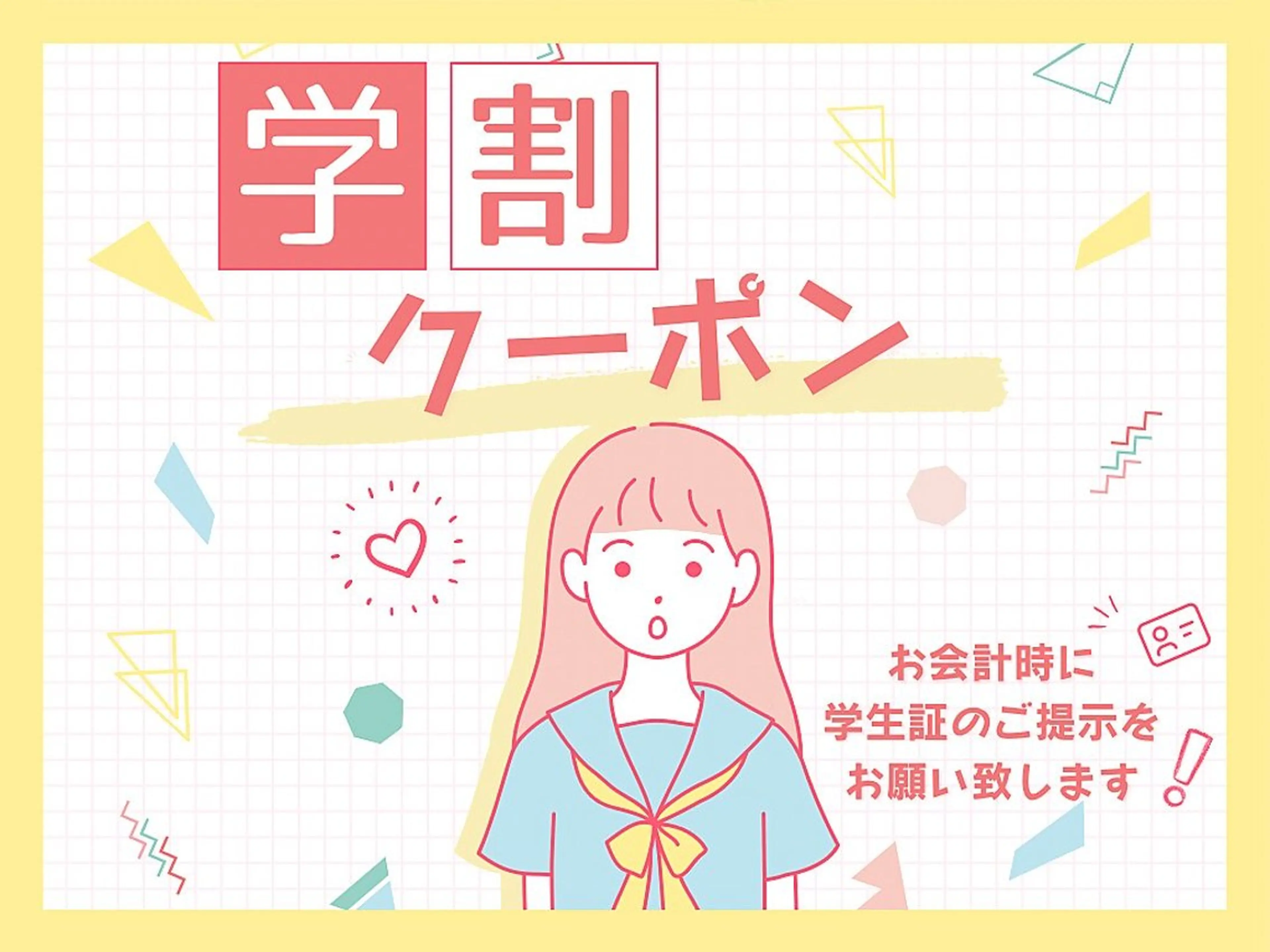 その他 韓国式フェイシャルサロンanela所属・水田 早紀のその他イメージ