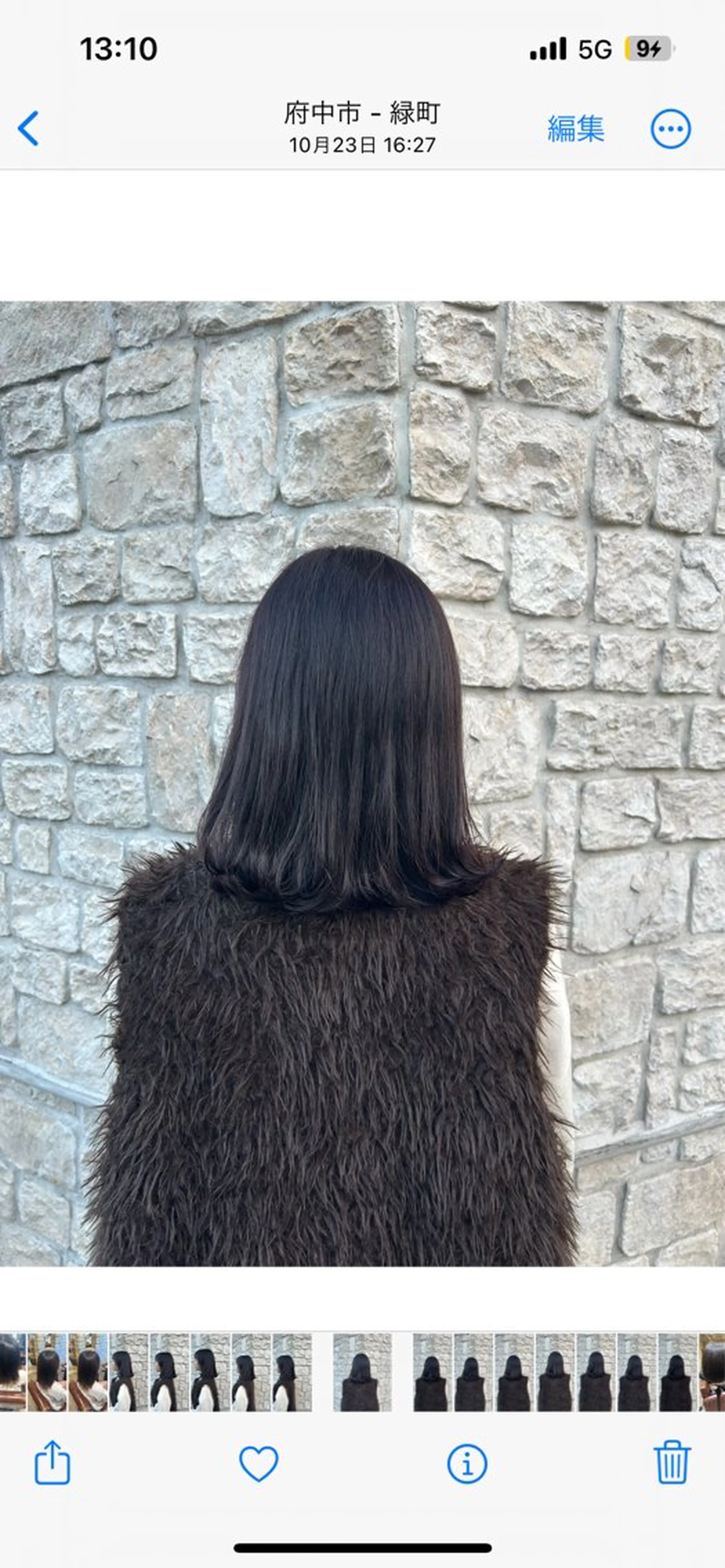 ミディアム カラー Luce 府中【ルーチェ フチュウ】所属・Luce fuchu シミズ アカネのヘアスタイル