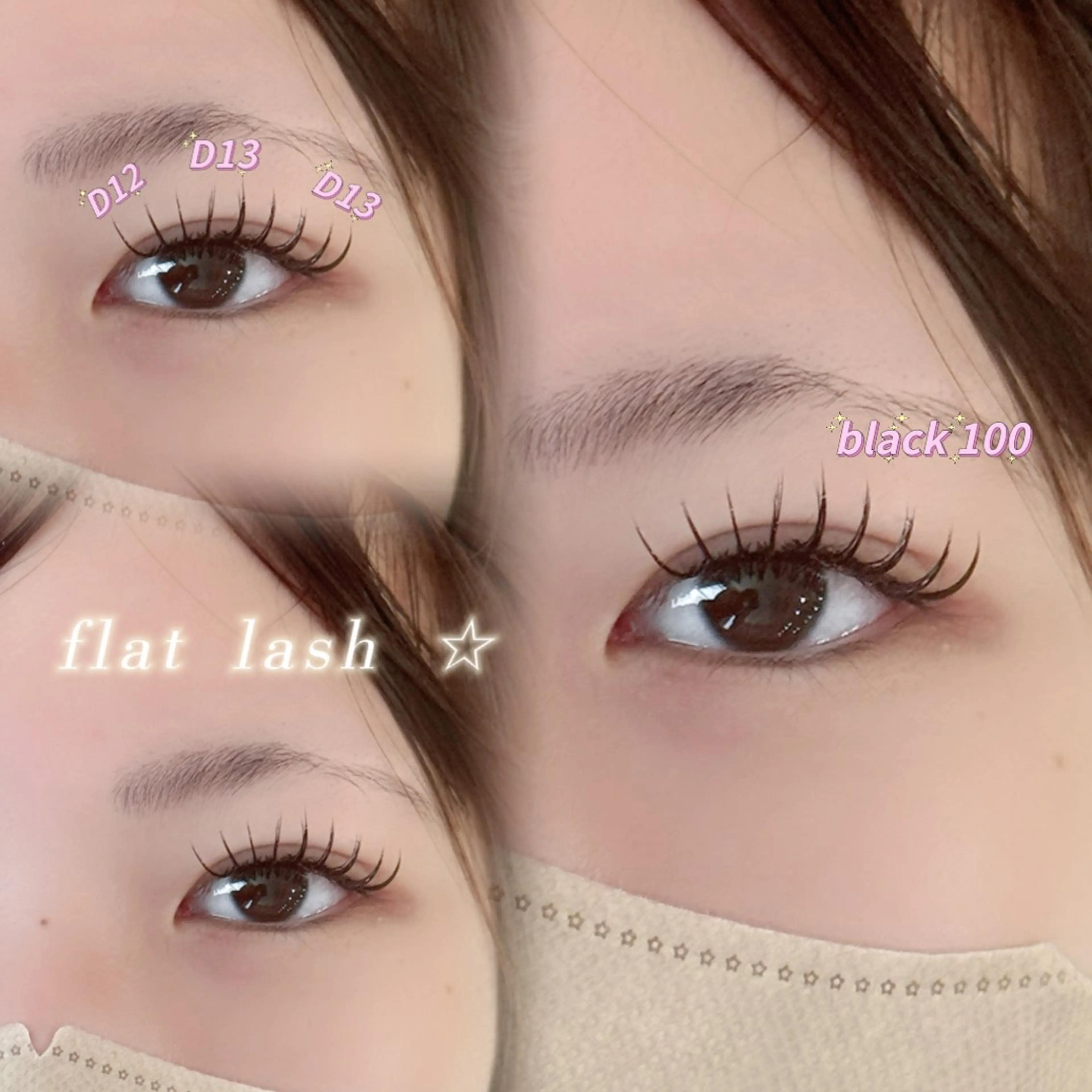 マツエク・マツパ ayaka/博多 eyesalonのマツエク・マツパデザイン