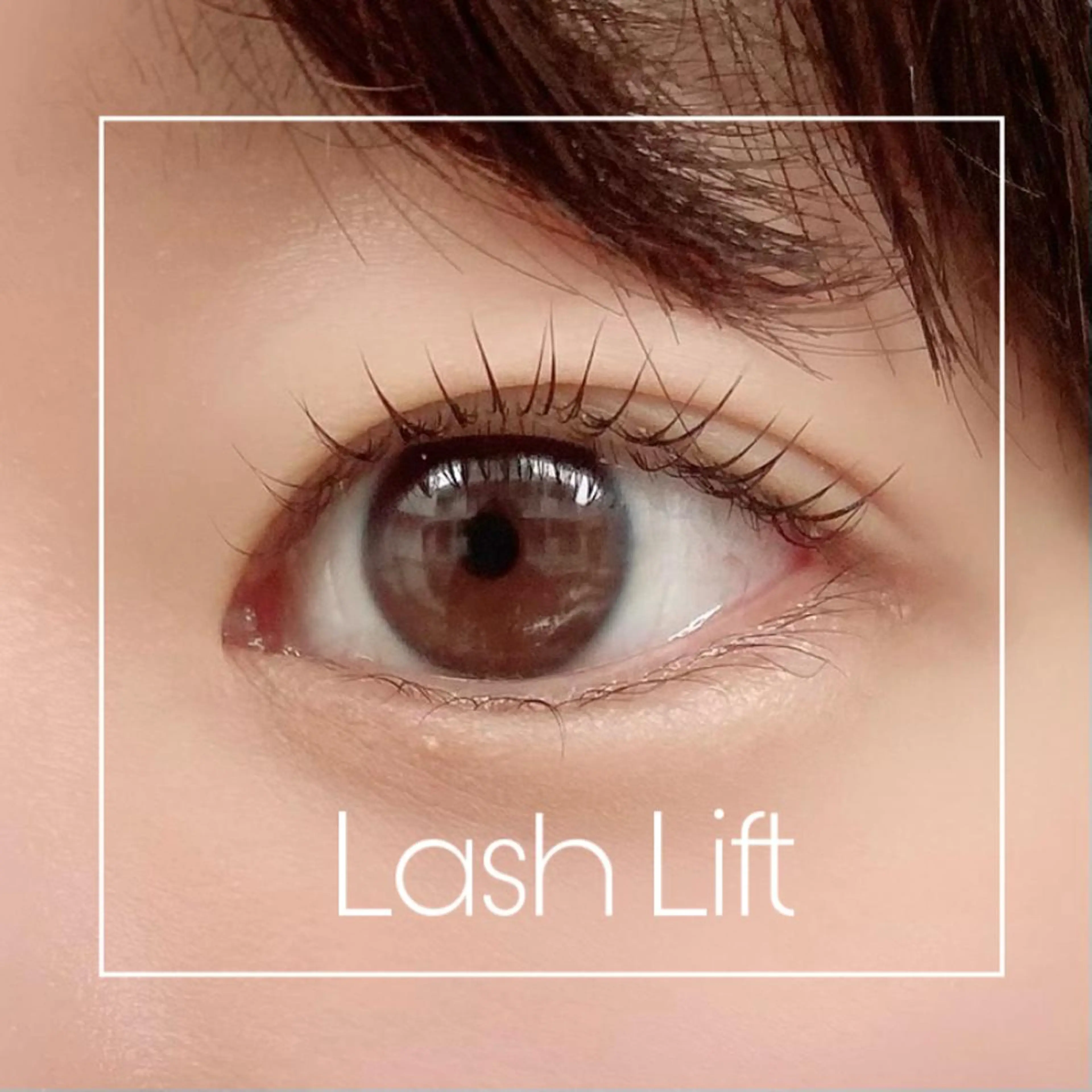 マツエク・マツパ パリジェンヌラッシュリフト マツパ ばんどう みおのマツエク・マツパデザイン