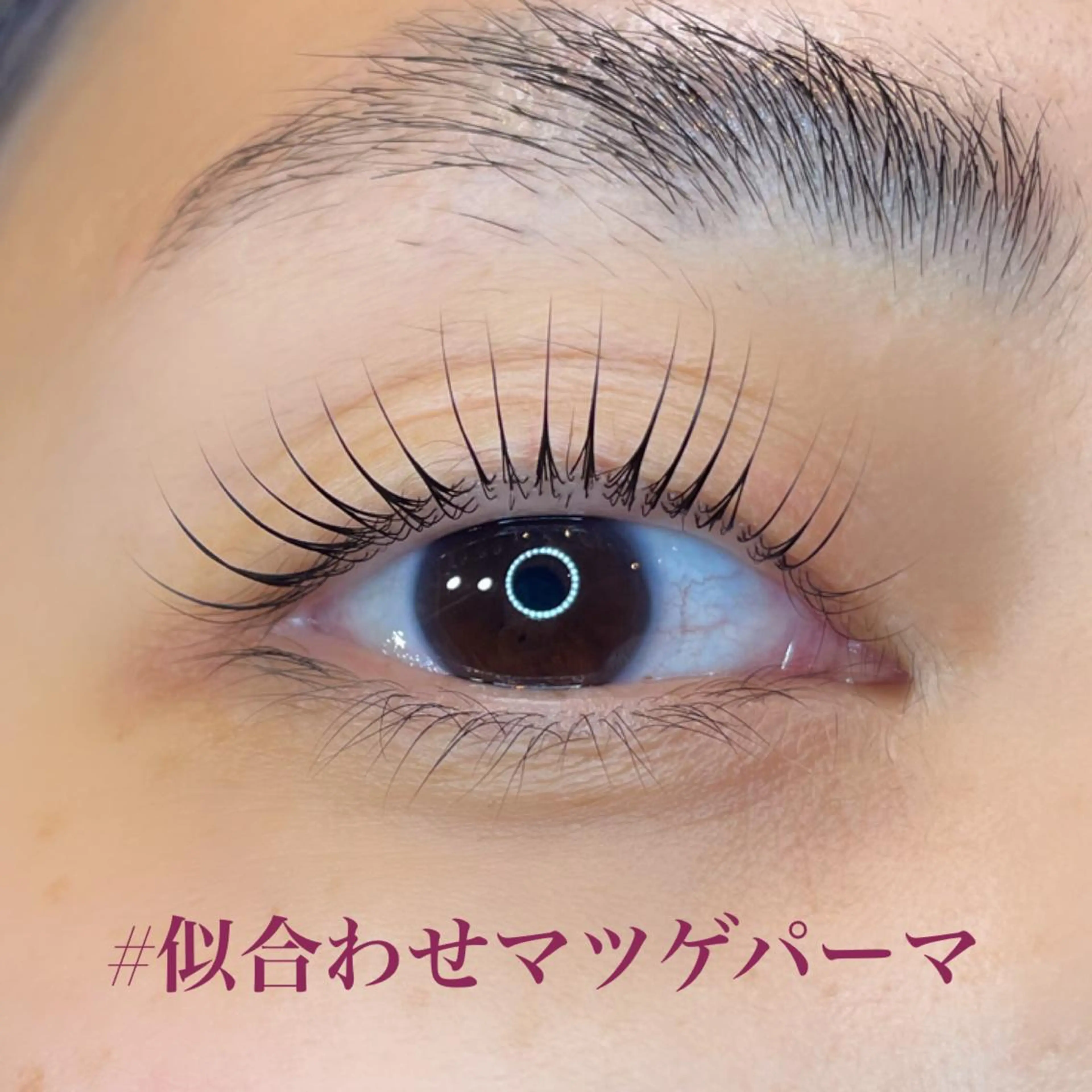 マツエク・マツパ Cカール private salon SOU所属・ﾄｰﾀﾙｾﾗﾋﾟｽﾄ MANAのマツエク・マツパデザイン