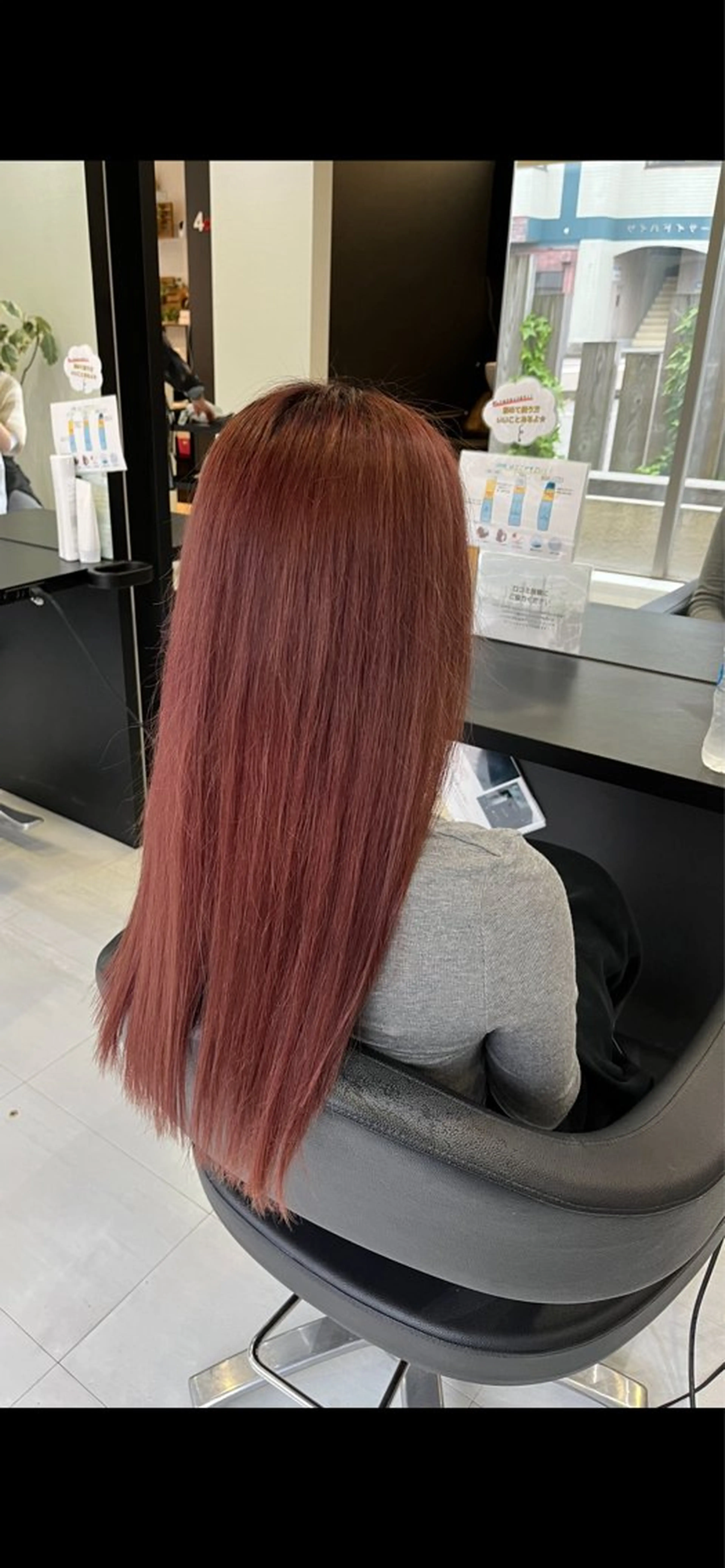 ロング カラー ブラウンカラー ピンクカラー ピンクブラウン 諸岡 玲のヘアスタイル