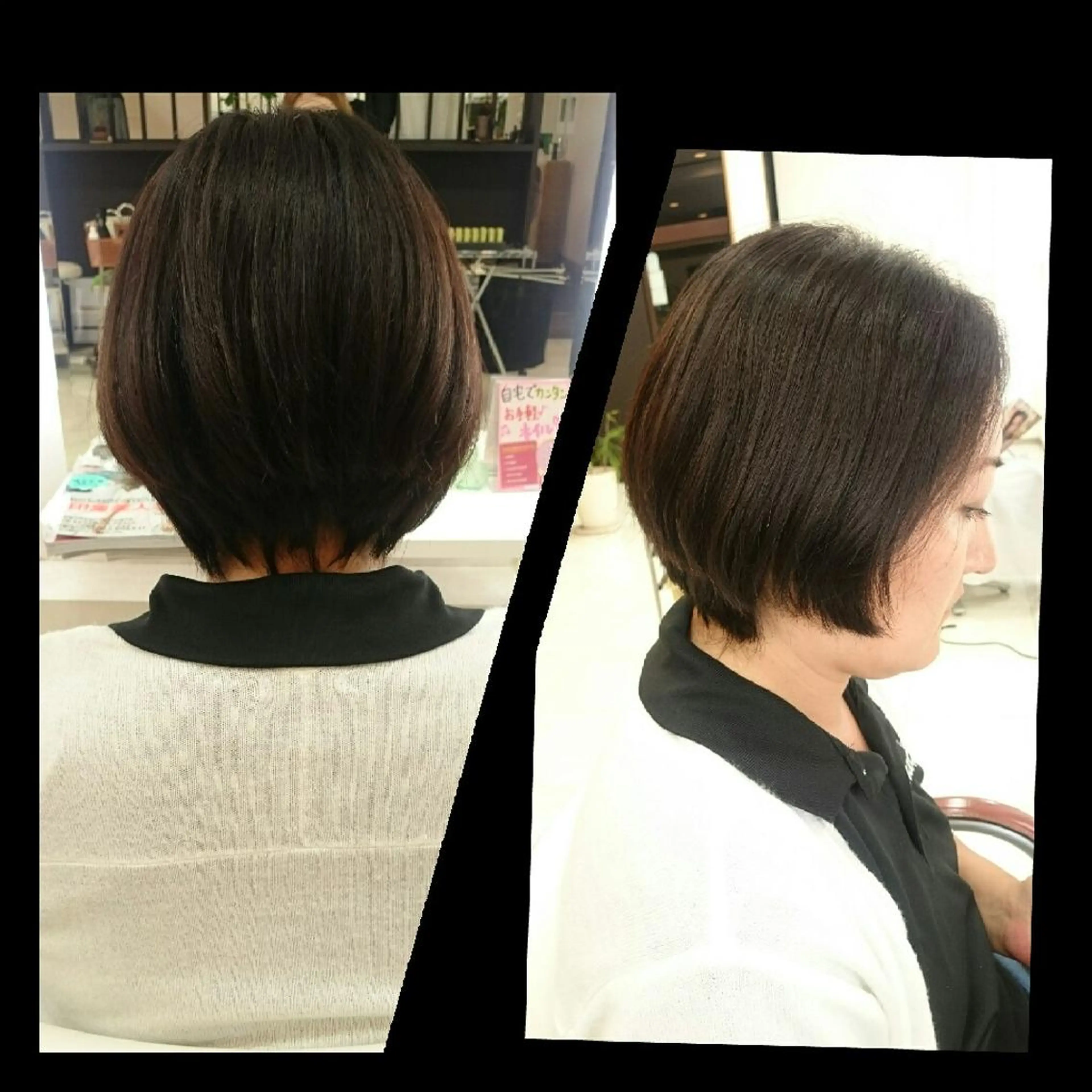 ショート キンジョウ エナミのヘアスタイル