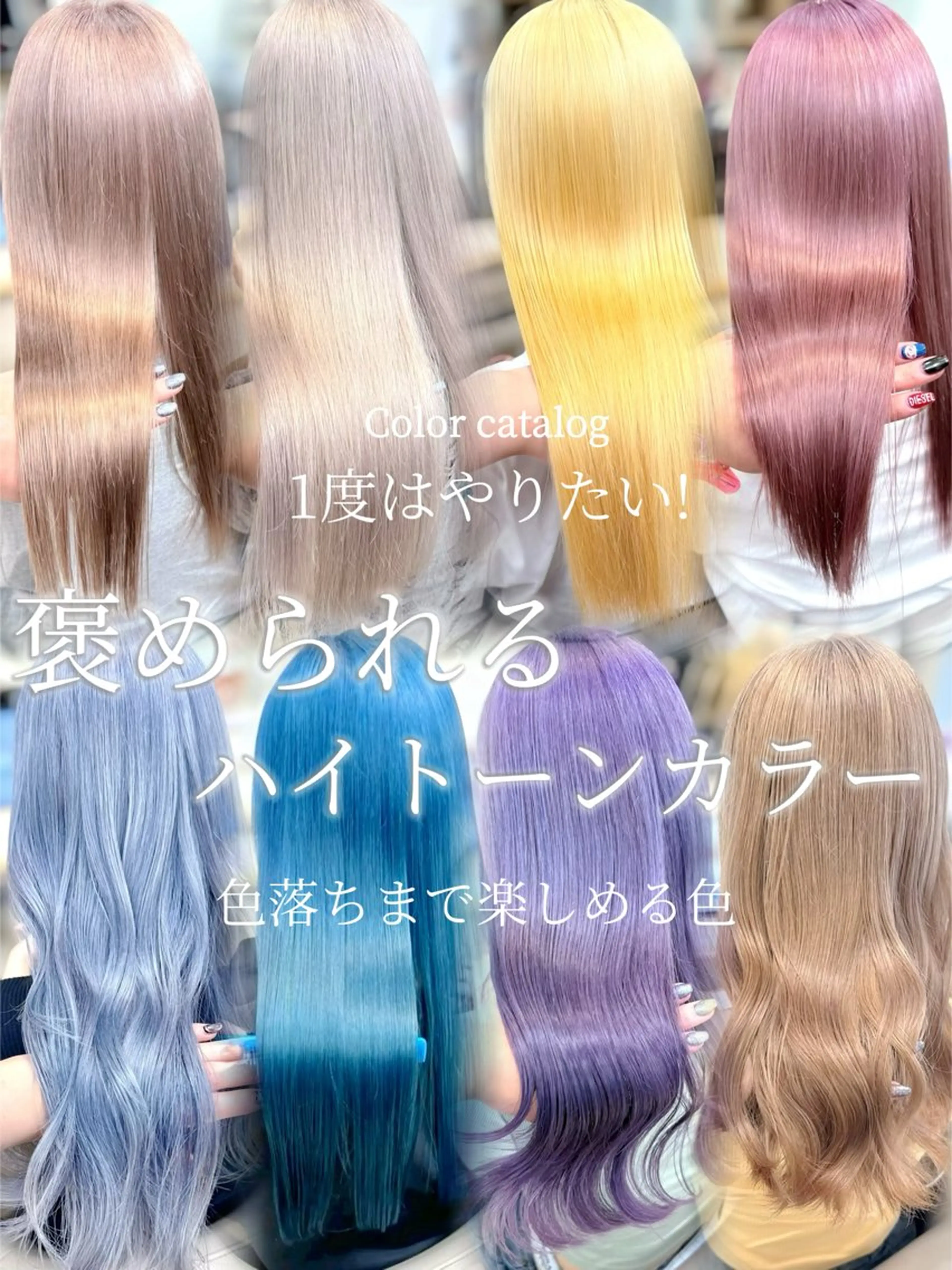 ロング カラー ヘアアレンジ 🍒KIKUCHI KANAE🍒のヘアスタイル