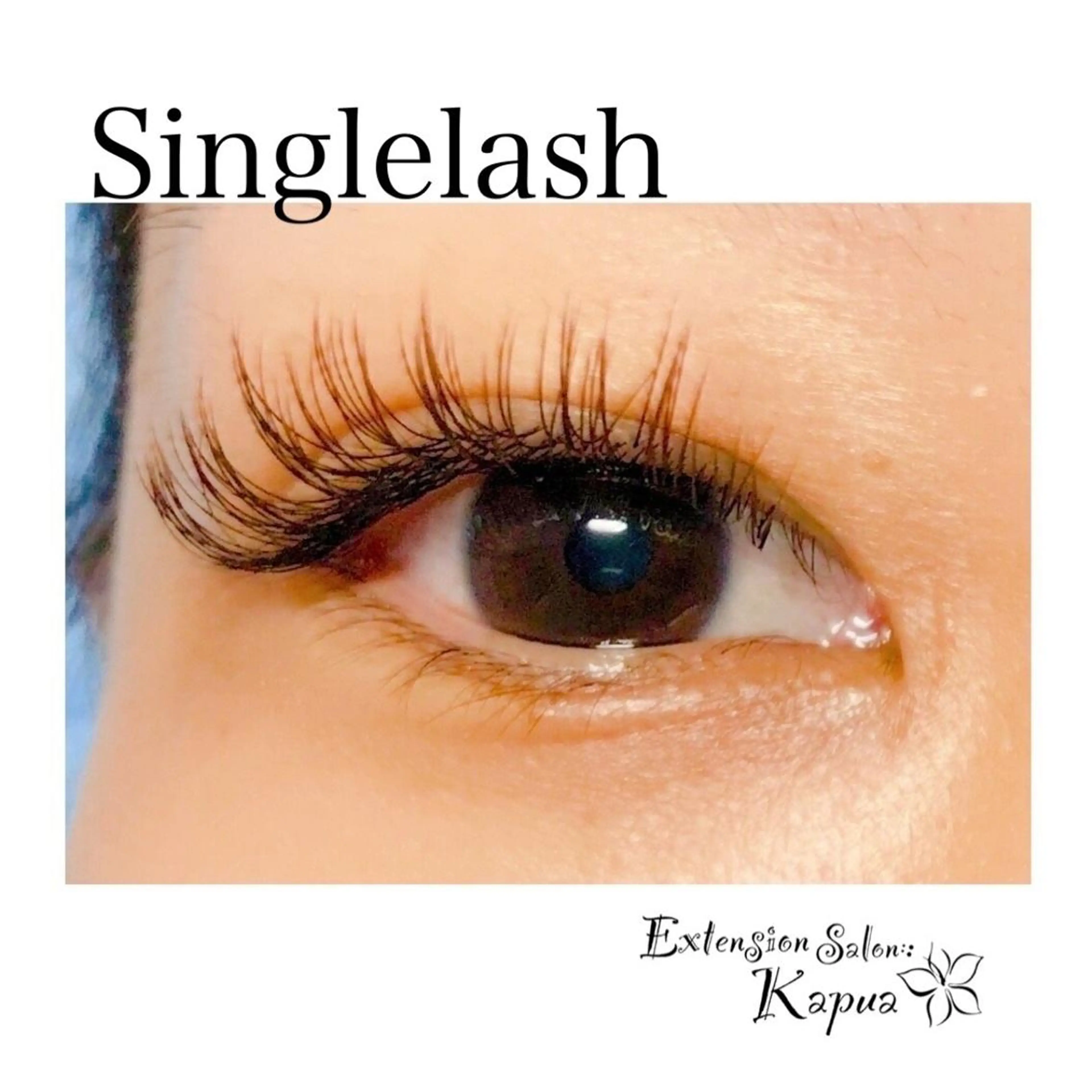 マツエク・マツパ kapua所属・Kapua🌺 マユのマツエク・マツパデザイン