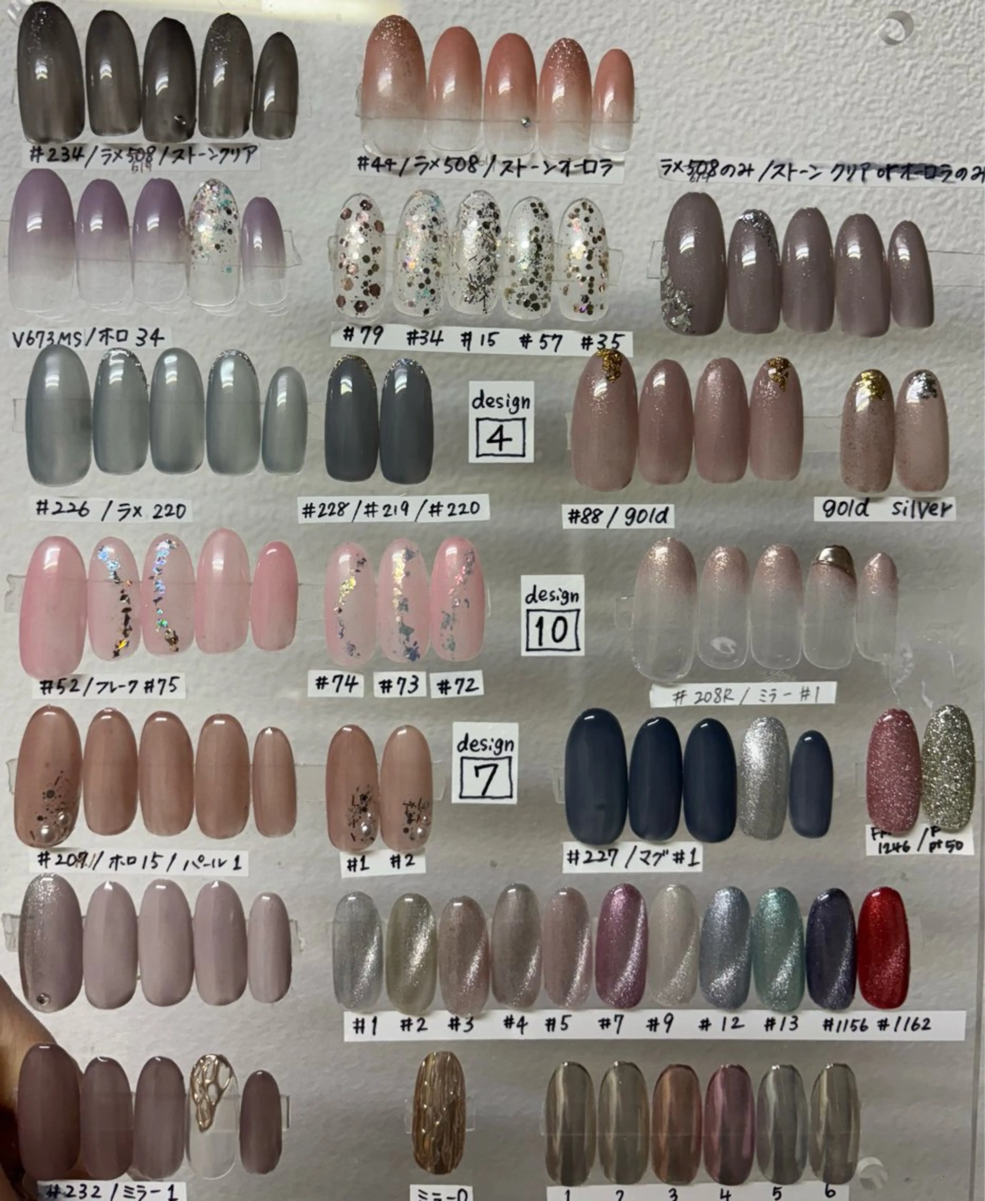 ✨️定額コース(オフあり)の写真