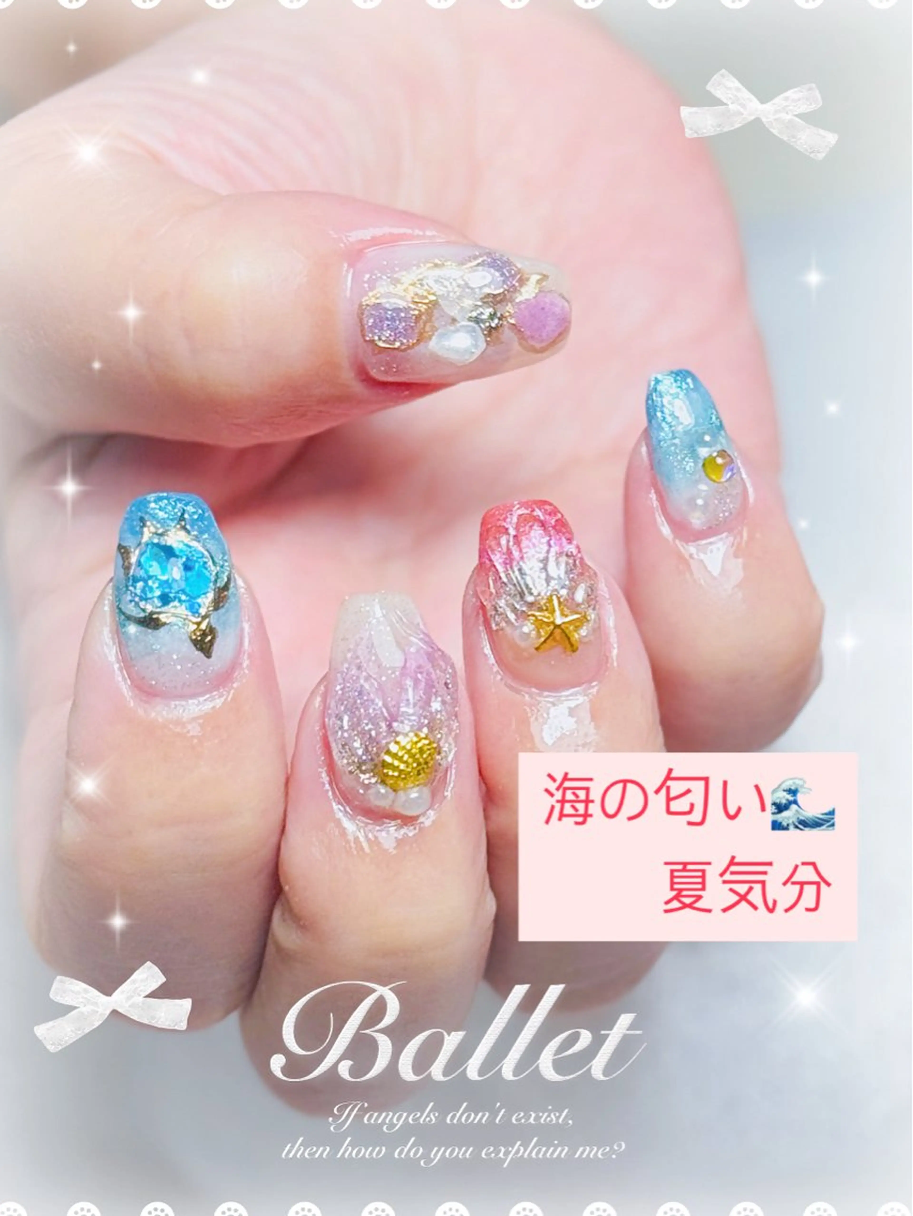 ネイル ハンドネイル AngelChris ビューティーサロンのマツエク・マツパデザイン