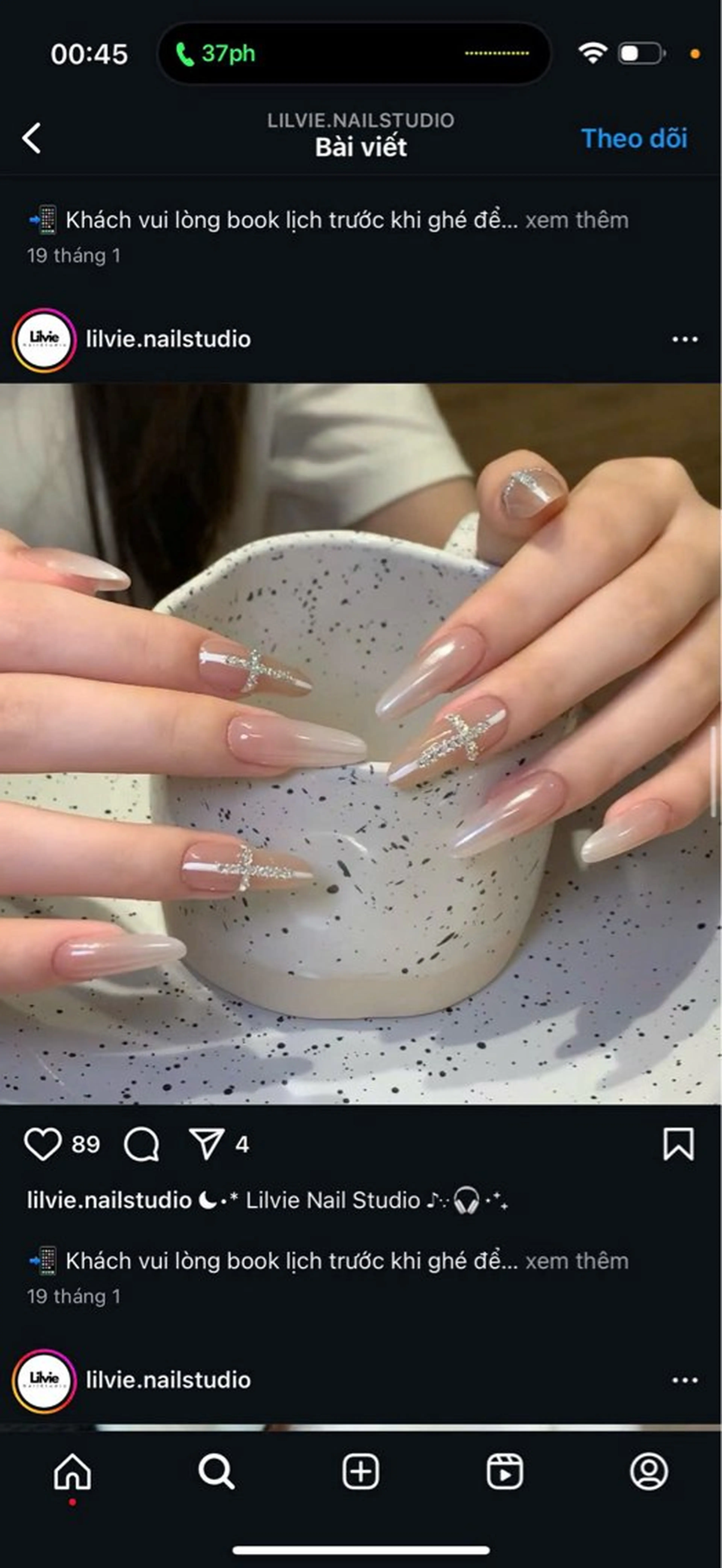 ネイル ハンドネイル HIN NAILのネイルデザイン