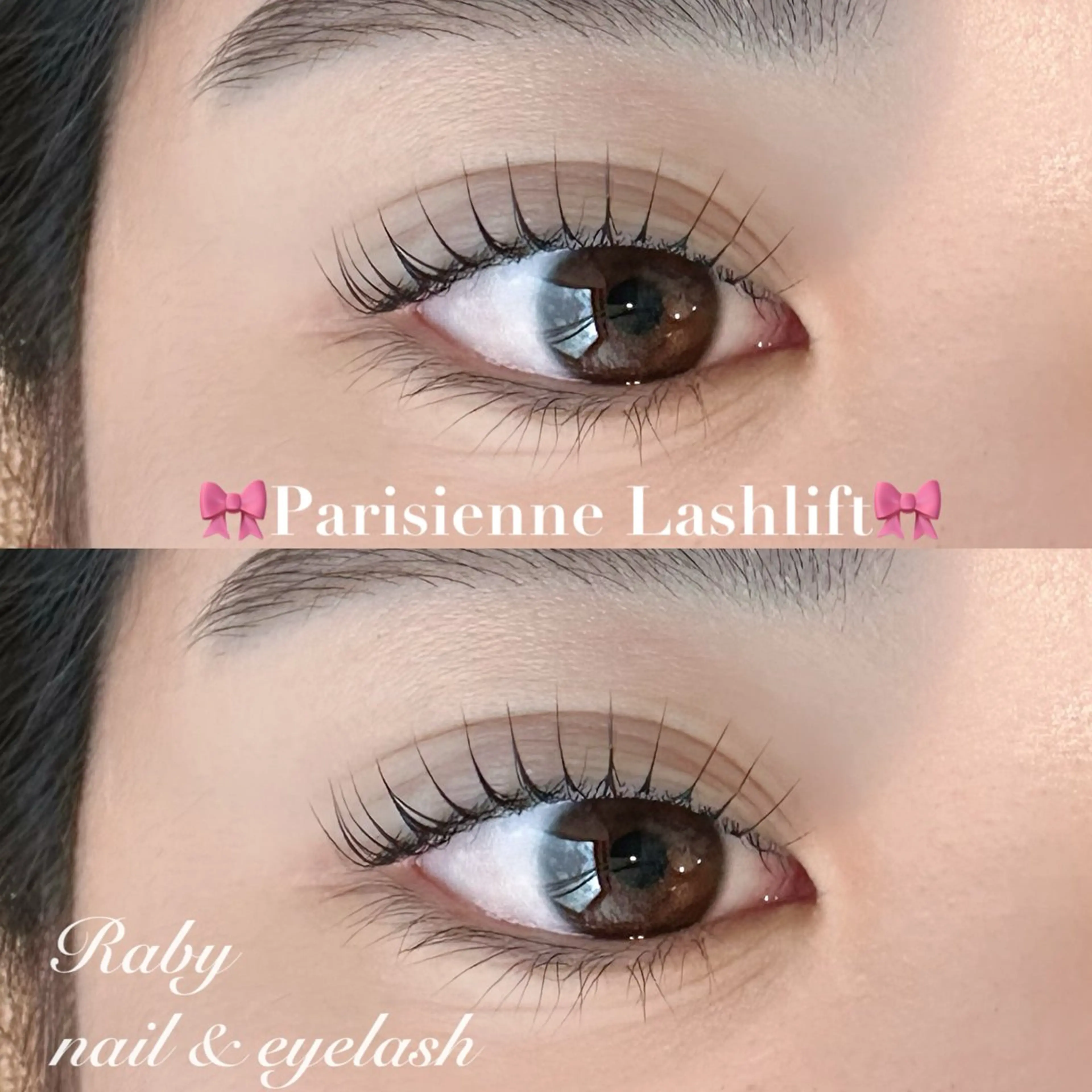 マツエク・マツパ パリジェンヌラッシュリフト マツパ Raby所属・Raby tomokaのマツエク・マツパデザイン