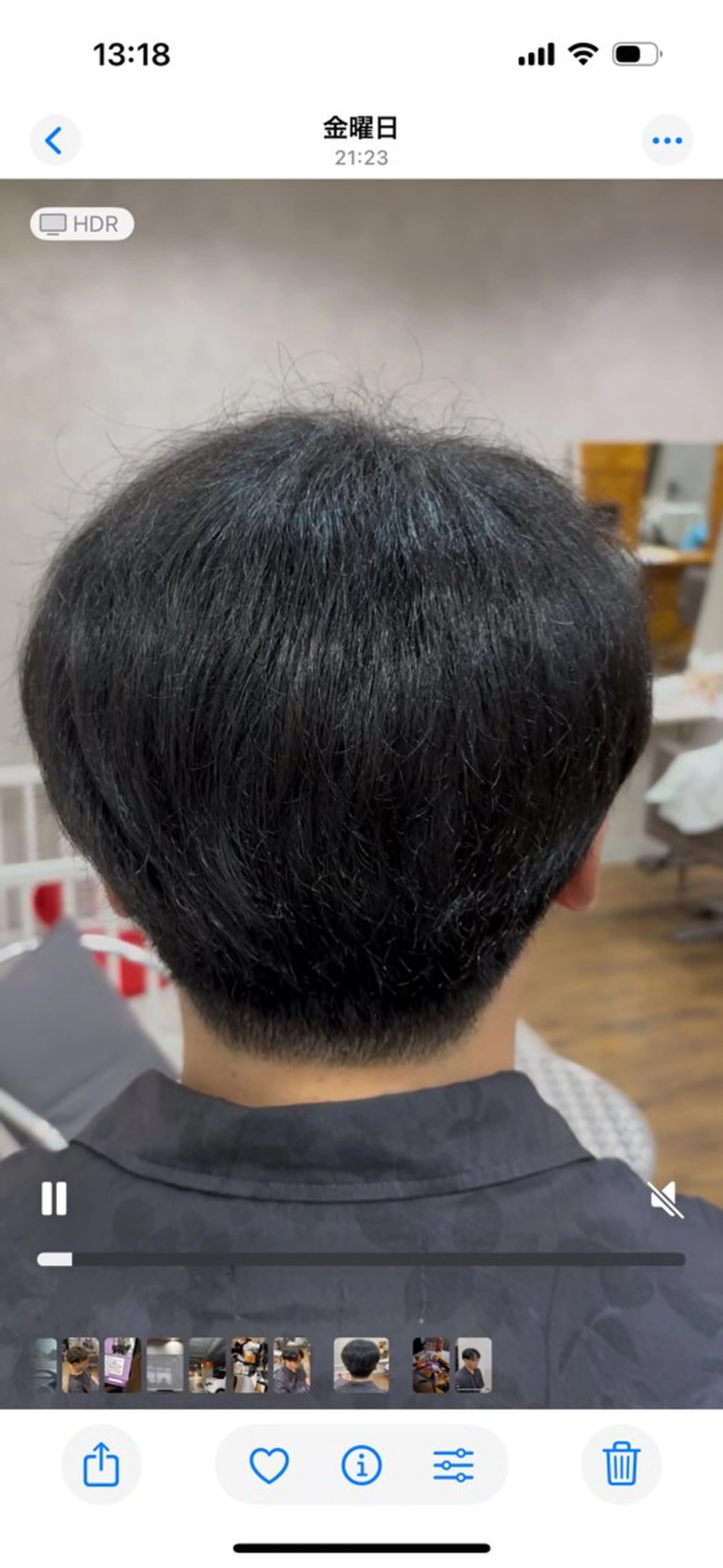 メンズ 白神 珠梨のヘアスタイル