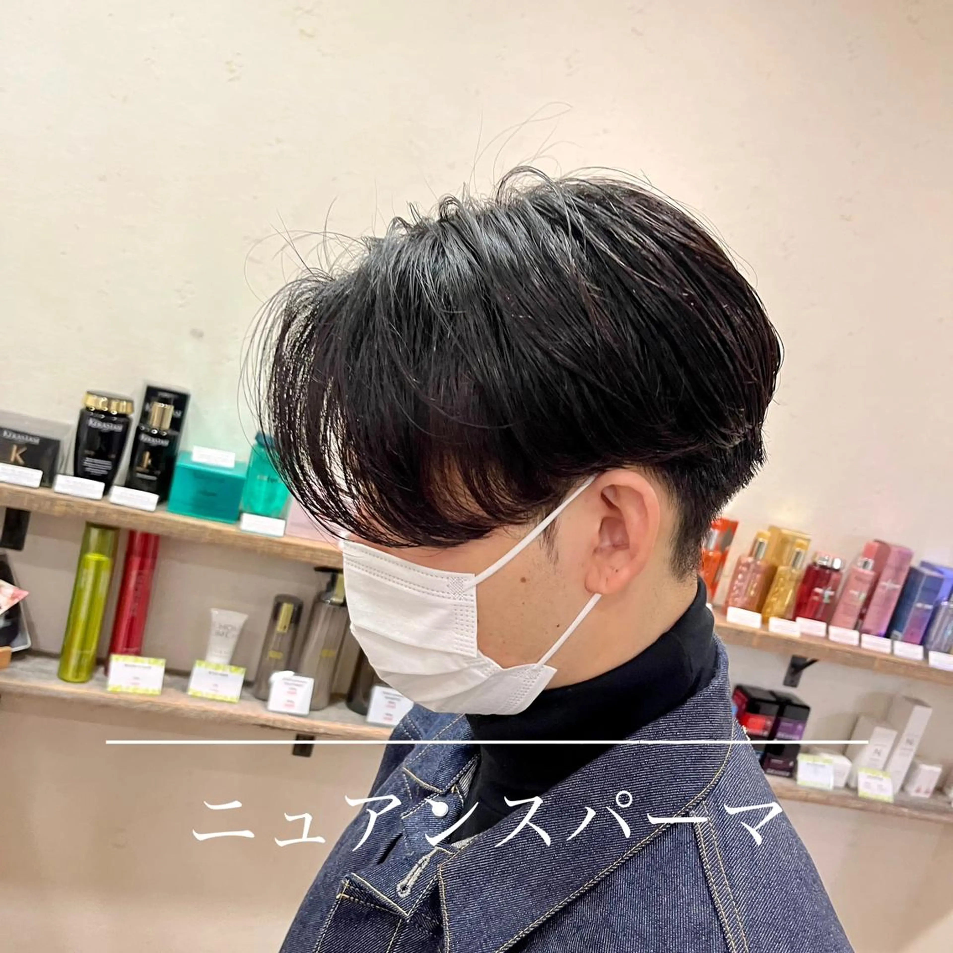 ショート カラー パーマ ヘアアレンジ メンズ カット パーマ ケイゴ【副店長】 メンズパーマ特化のヘアスタイル