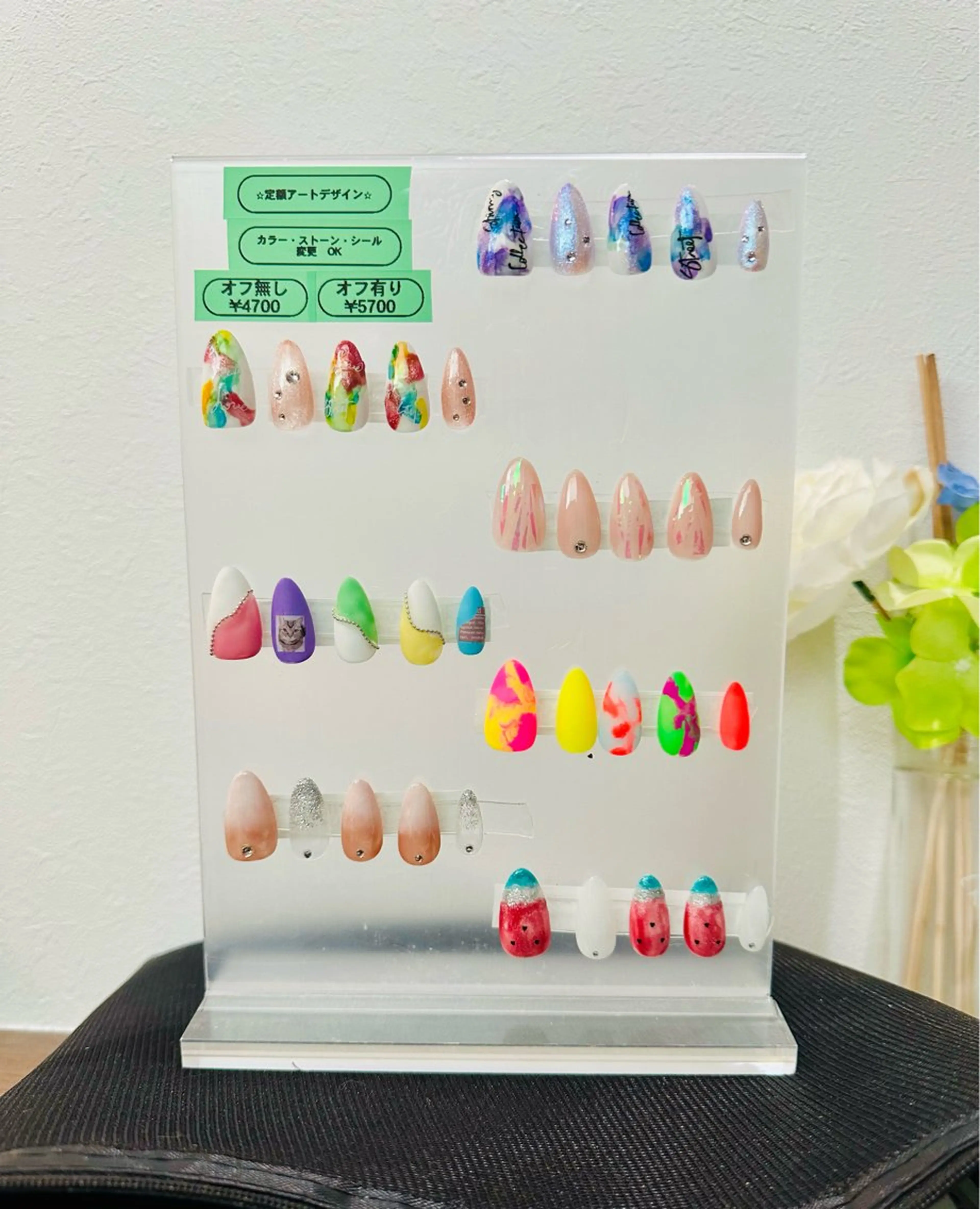 定額デザイン　オフ無しハンドの写真