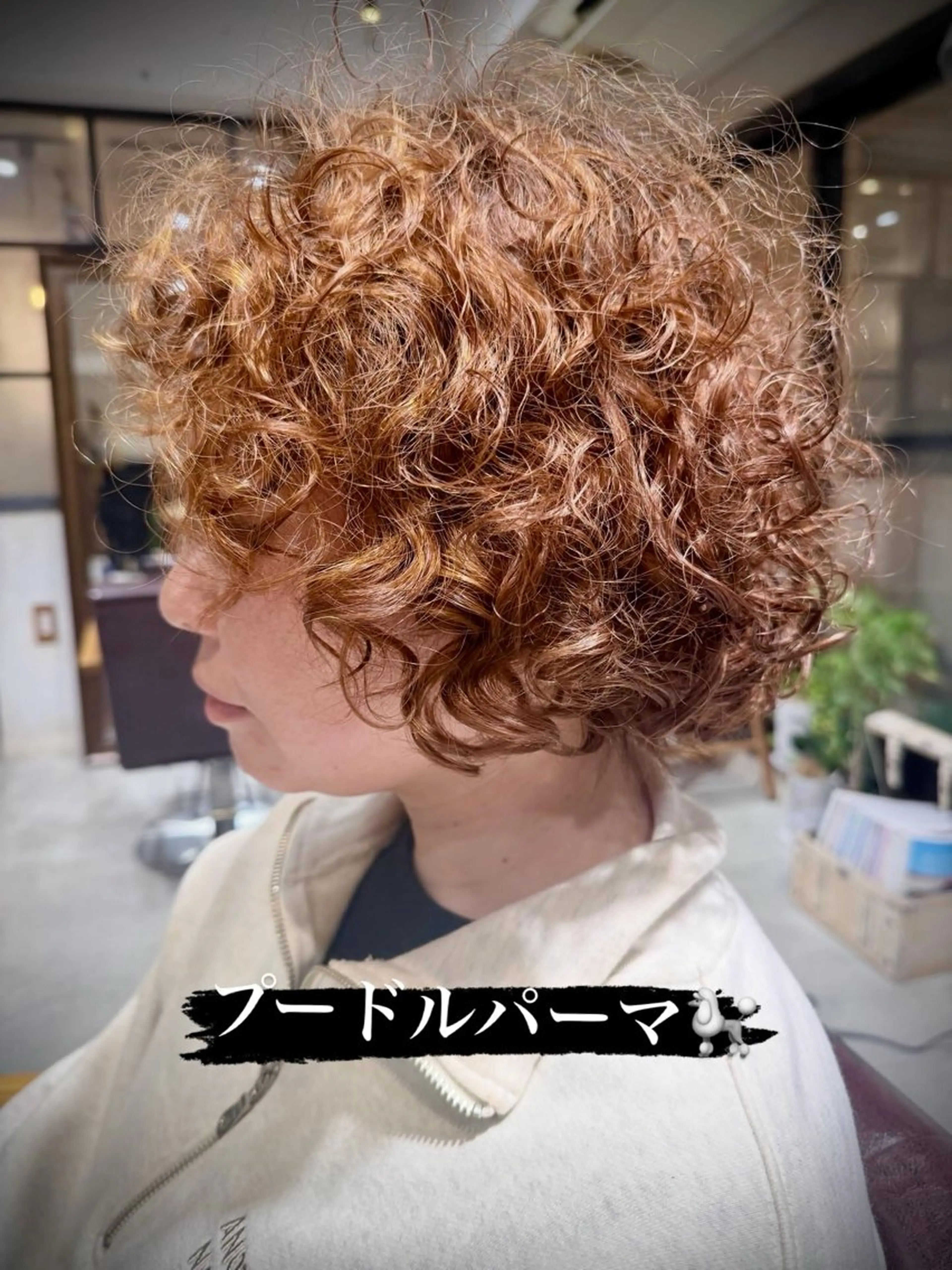 ショート パーマ Calenda/ パーソナル美髪サロンのヘアスタイル