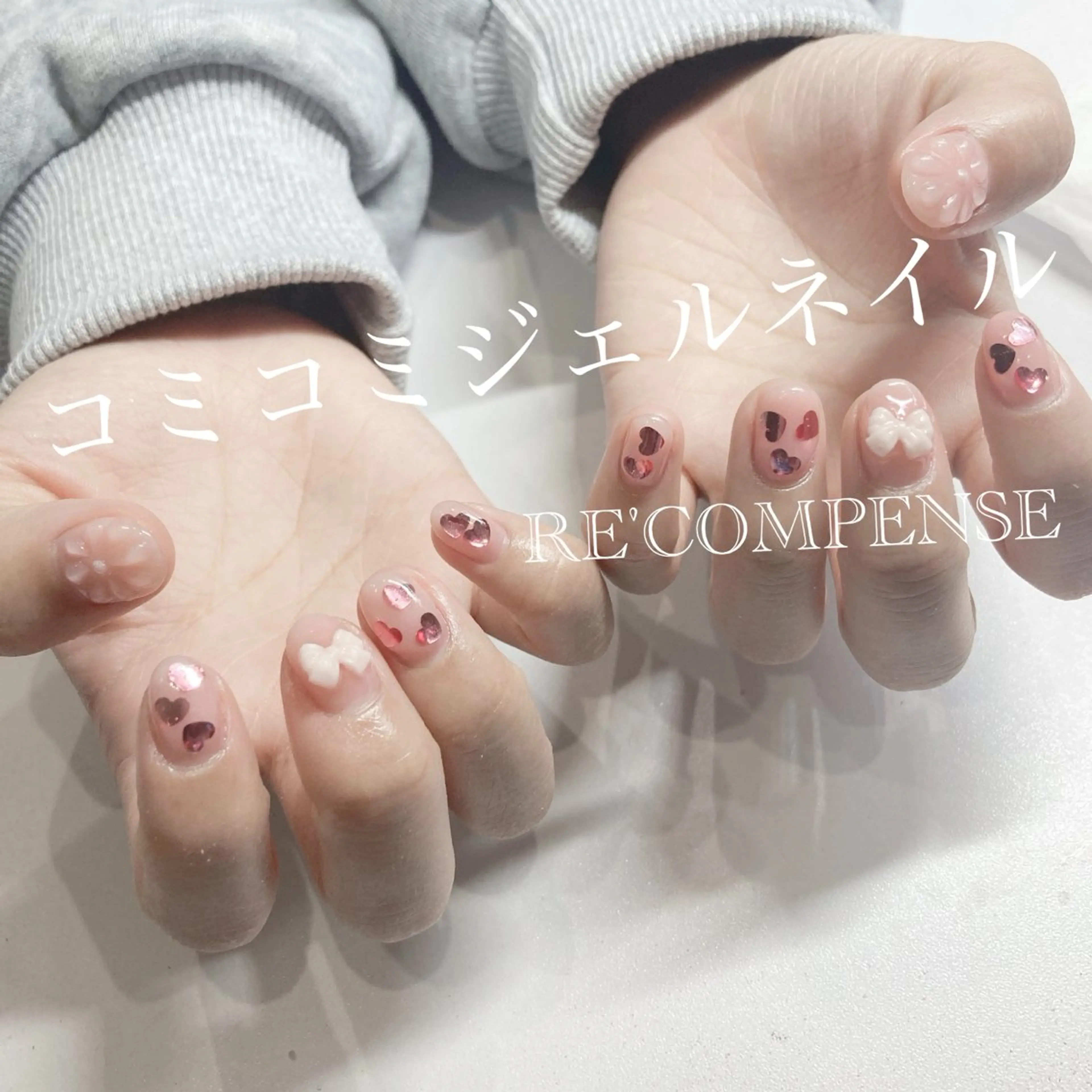 ネイル RE'COMPENSE所属・れこん ぱんすのネイルデザイン