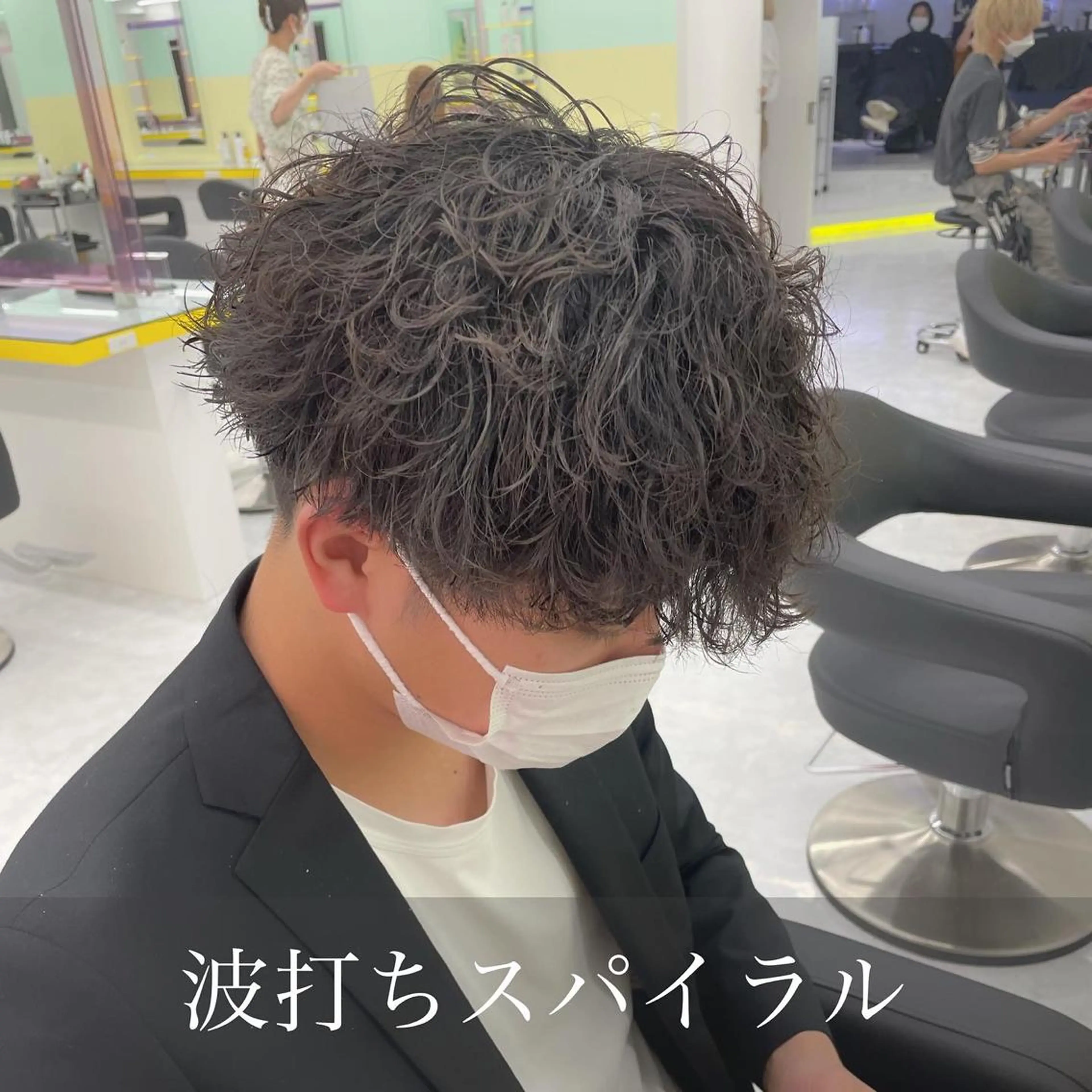 パーマ メンズ カット パーマ 横浜メンズパーマ🔥 大野賢人のヘアスタイル