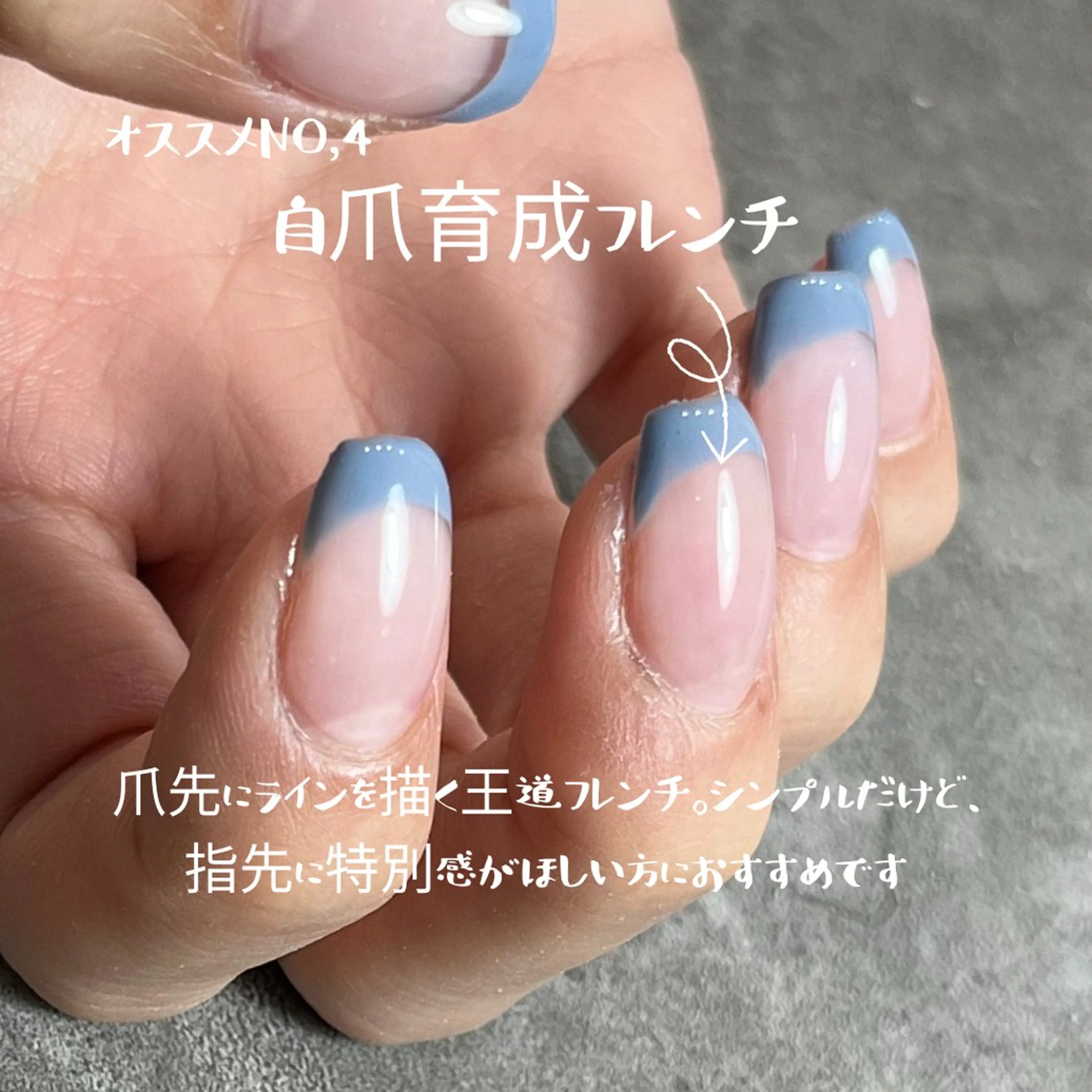 ネイル ハンドネイル 自爪育成サロン結-Yui-所属・自爪育成専門サロン結 Yuki.tのネイルデザイン