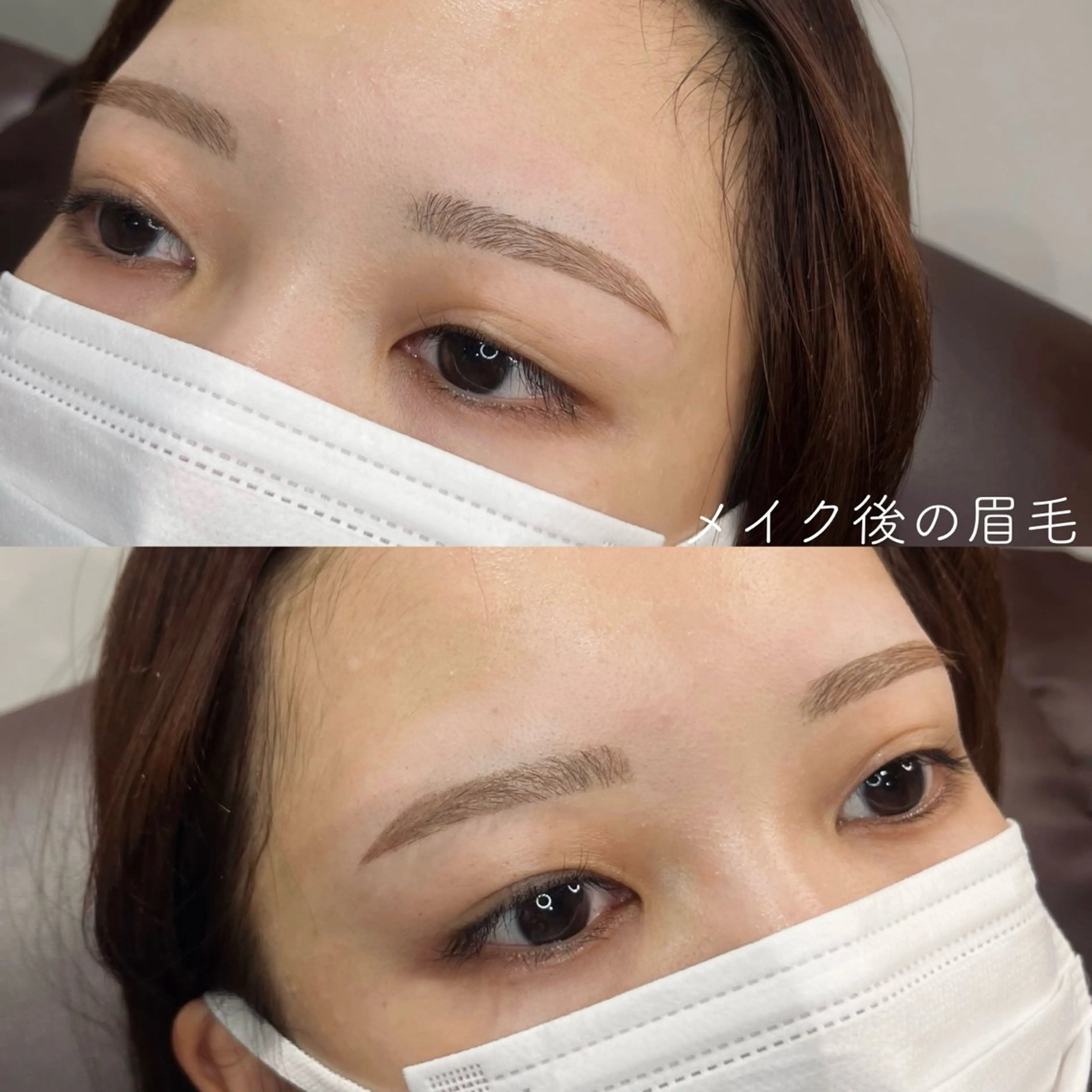 アイブロウ ワックス脱毛 眉カット その他(アイブロウ) 三戸部 まどかの眉毛・アイブロウイメージ