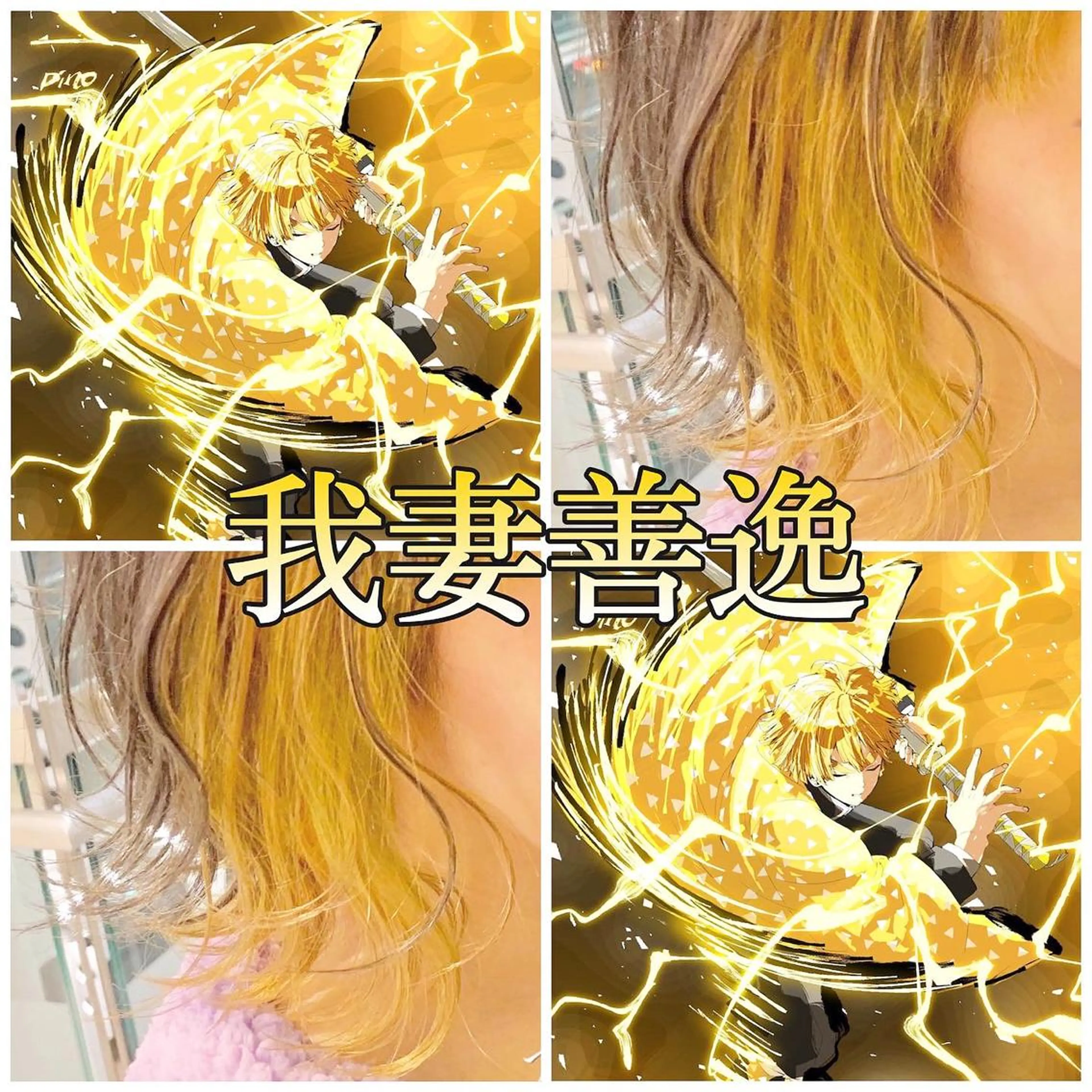 ショート カット ヘアカラー トリートメント 完全個室サロン💐 代表取締役💐梶谷のヘアスタイル