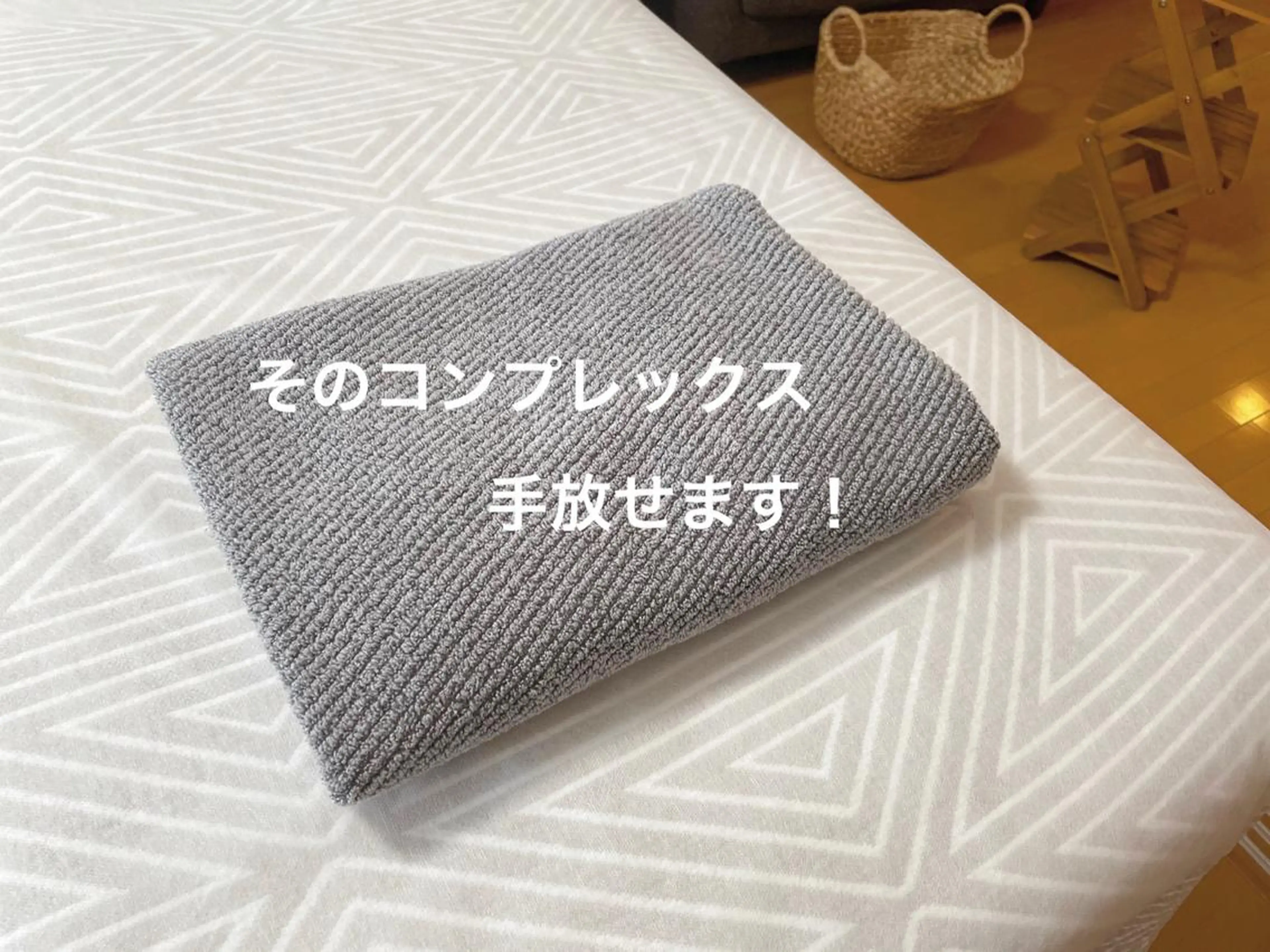 地上のトレチカ シュガーリング専門店のエステ・リラクイメージ