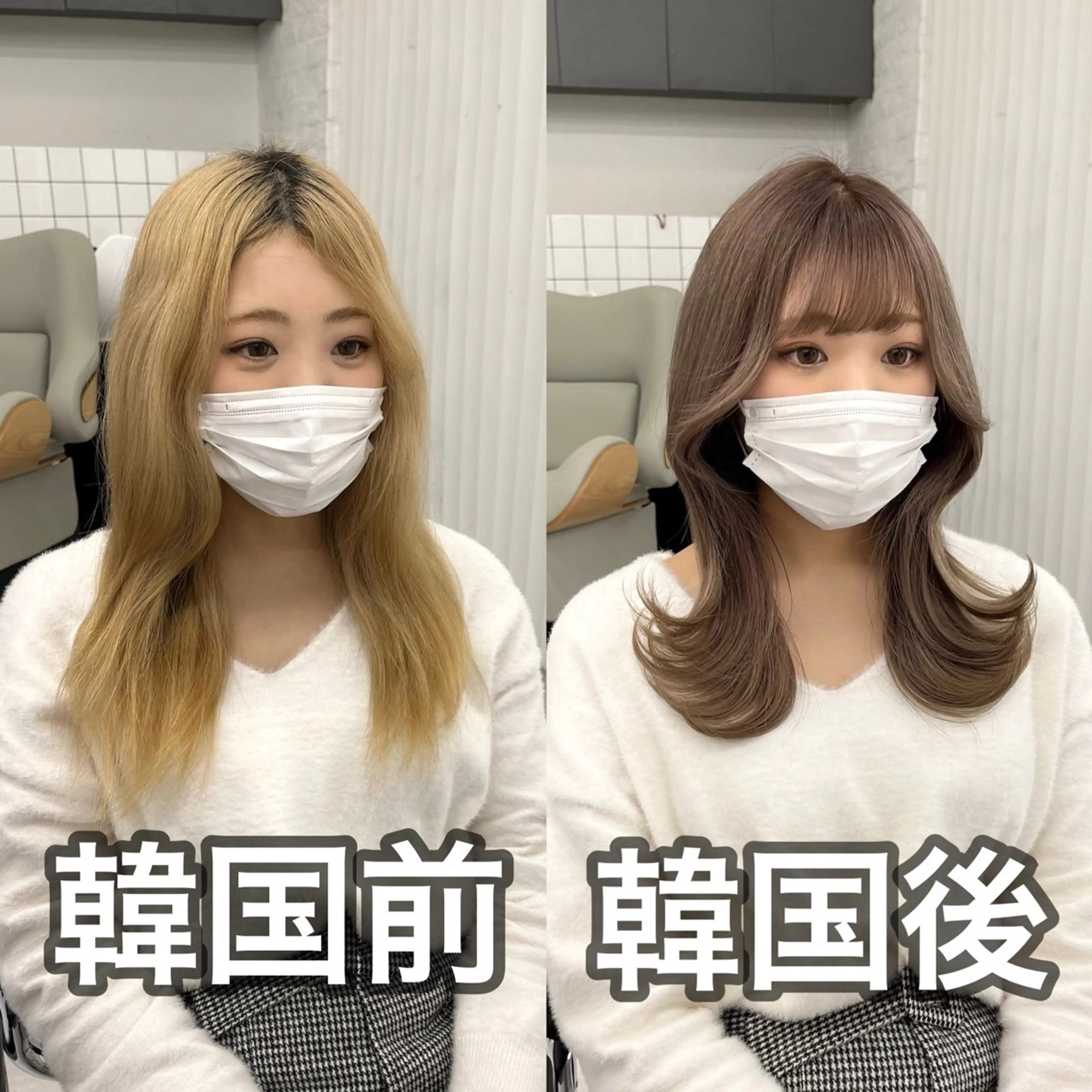 ミディアム カラー パーマ ヘアアレンジ メンズ 韓国ヘア×顔まわり 🇰🇷和知拓郎のヘアスタイル