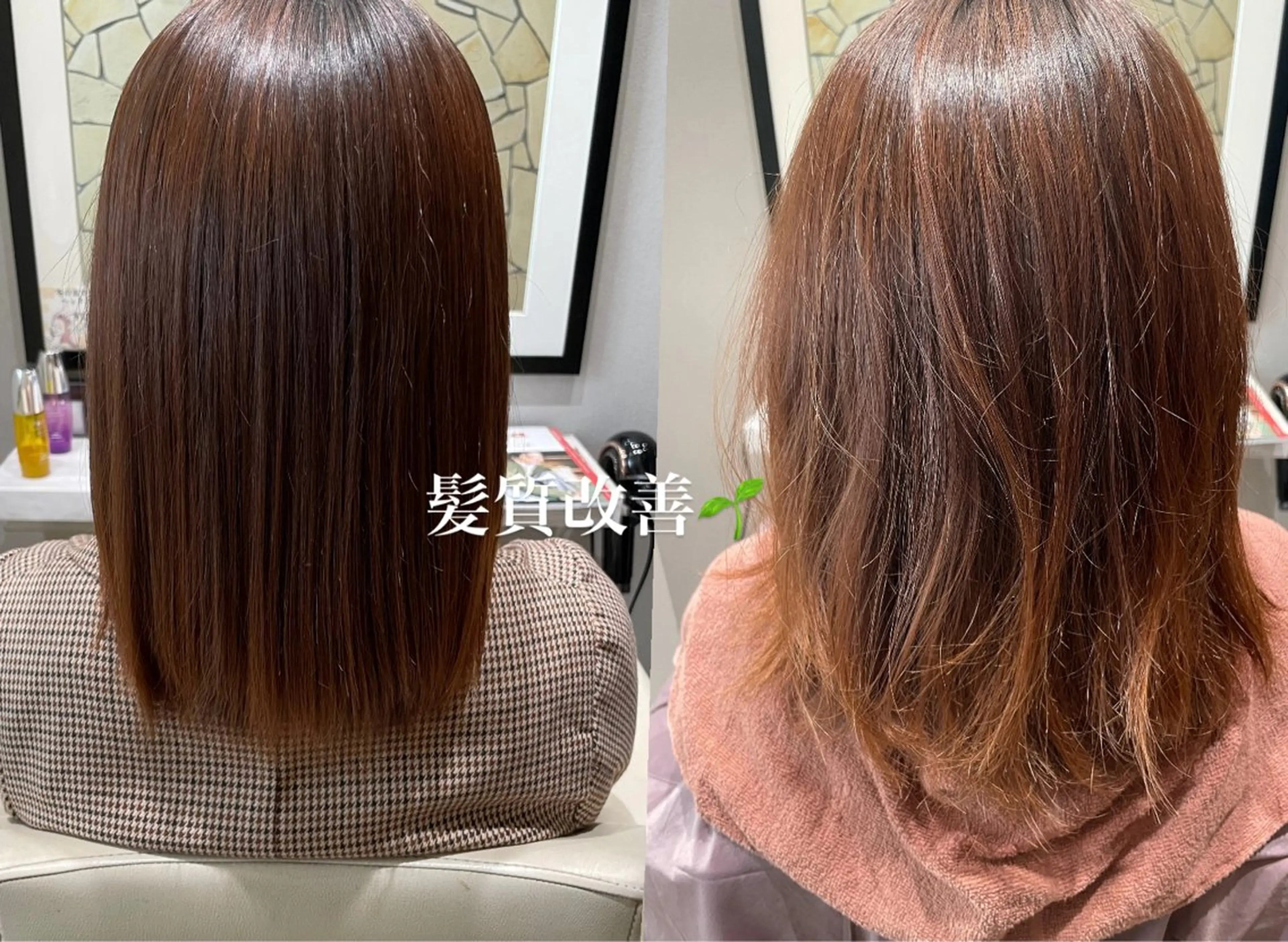 ロング パーマ ヘッドスパ k-two✨たき艶感 カラー／美髪矯正のヘアスタイル