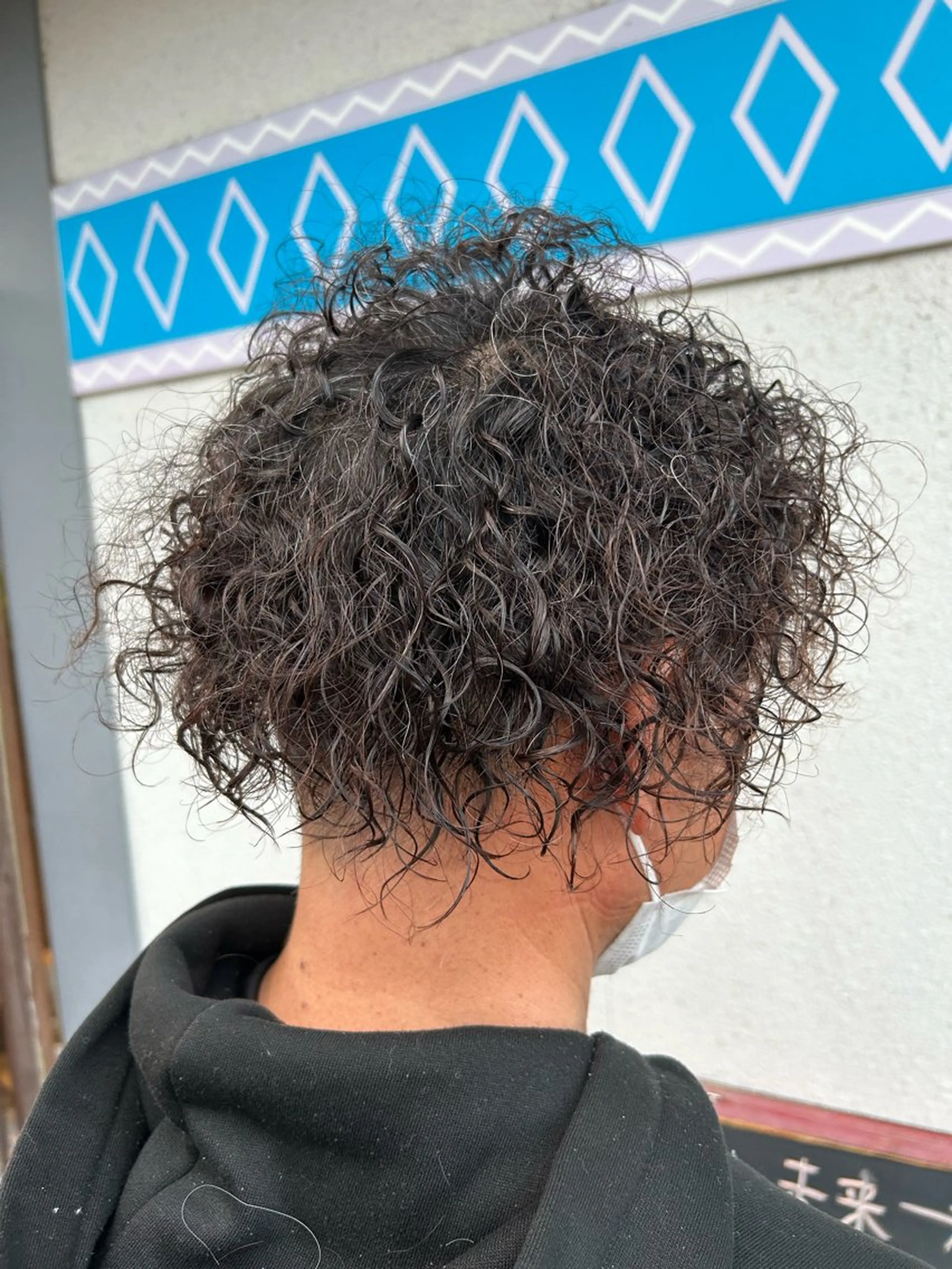 ショート パーマ メンズ 💜いわた みはる💜のヘアスタイル