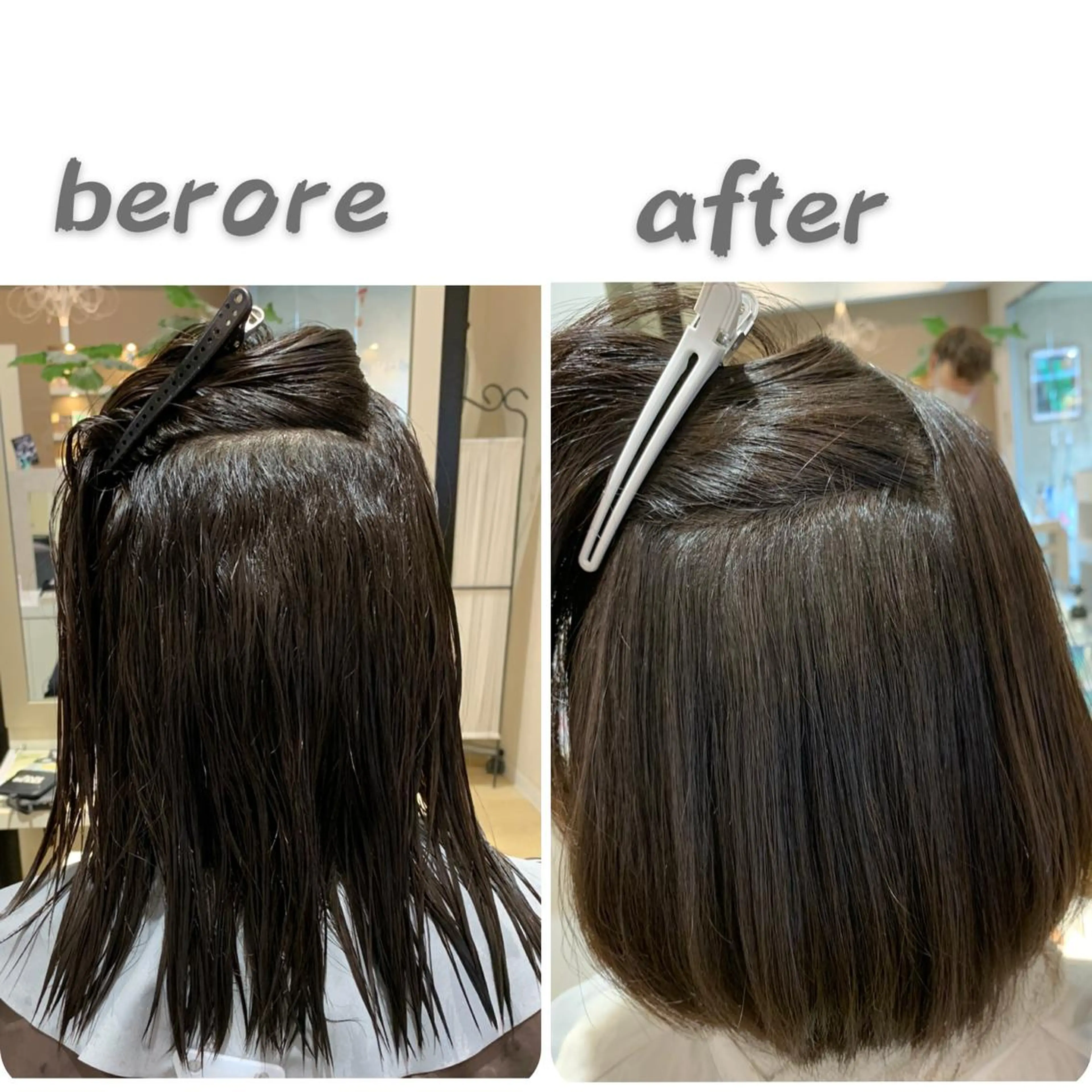 ミディアム 髪質改善 縮毛矯正 西新/siohair 似合わせ/石尾刻矢のヘアスタイル