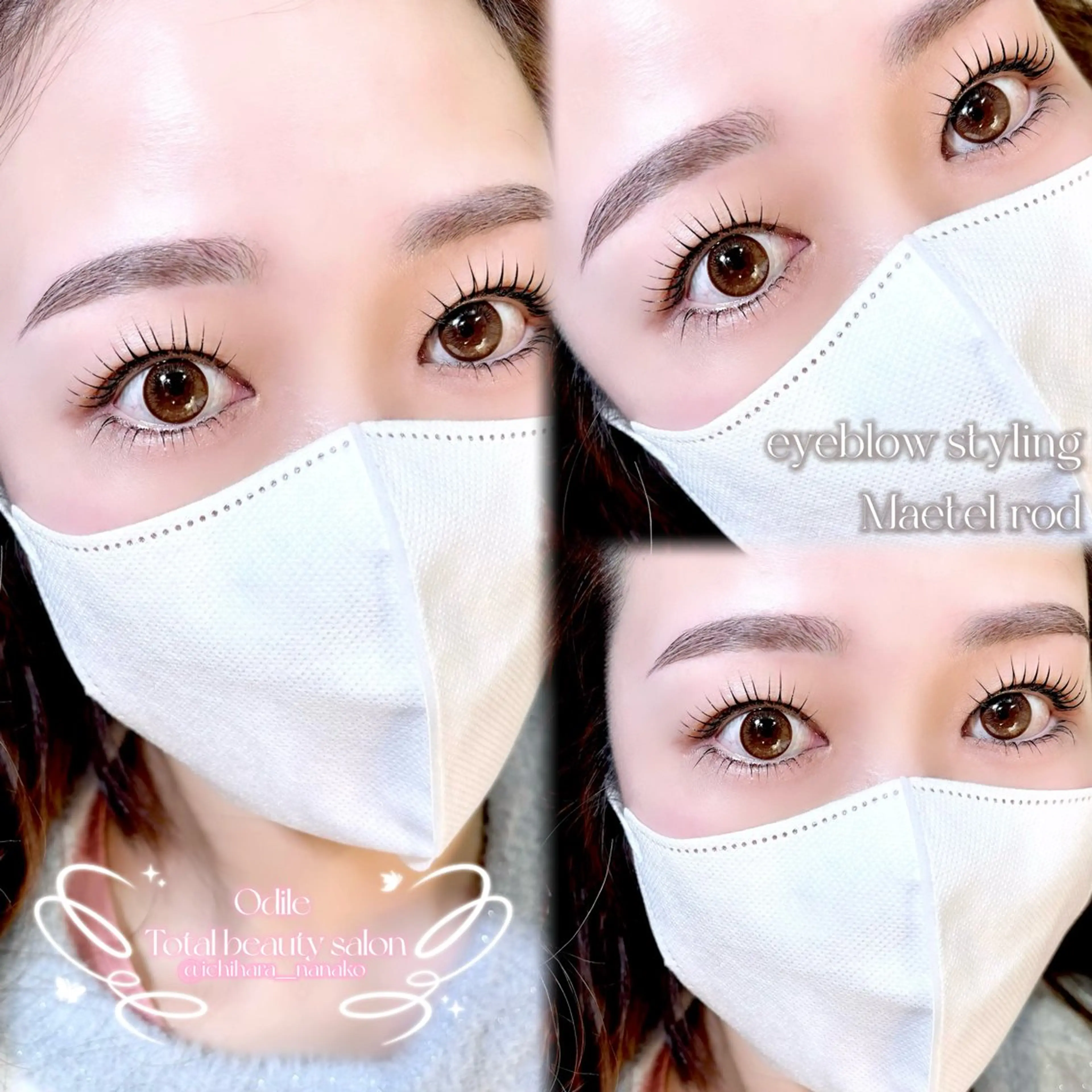 アイブロウ Odile Total beauty salon所属・Odile代表🪽 NANAKOの眉毛・アイブロウイメージ