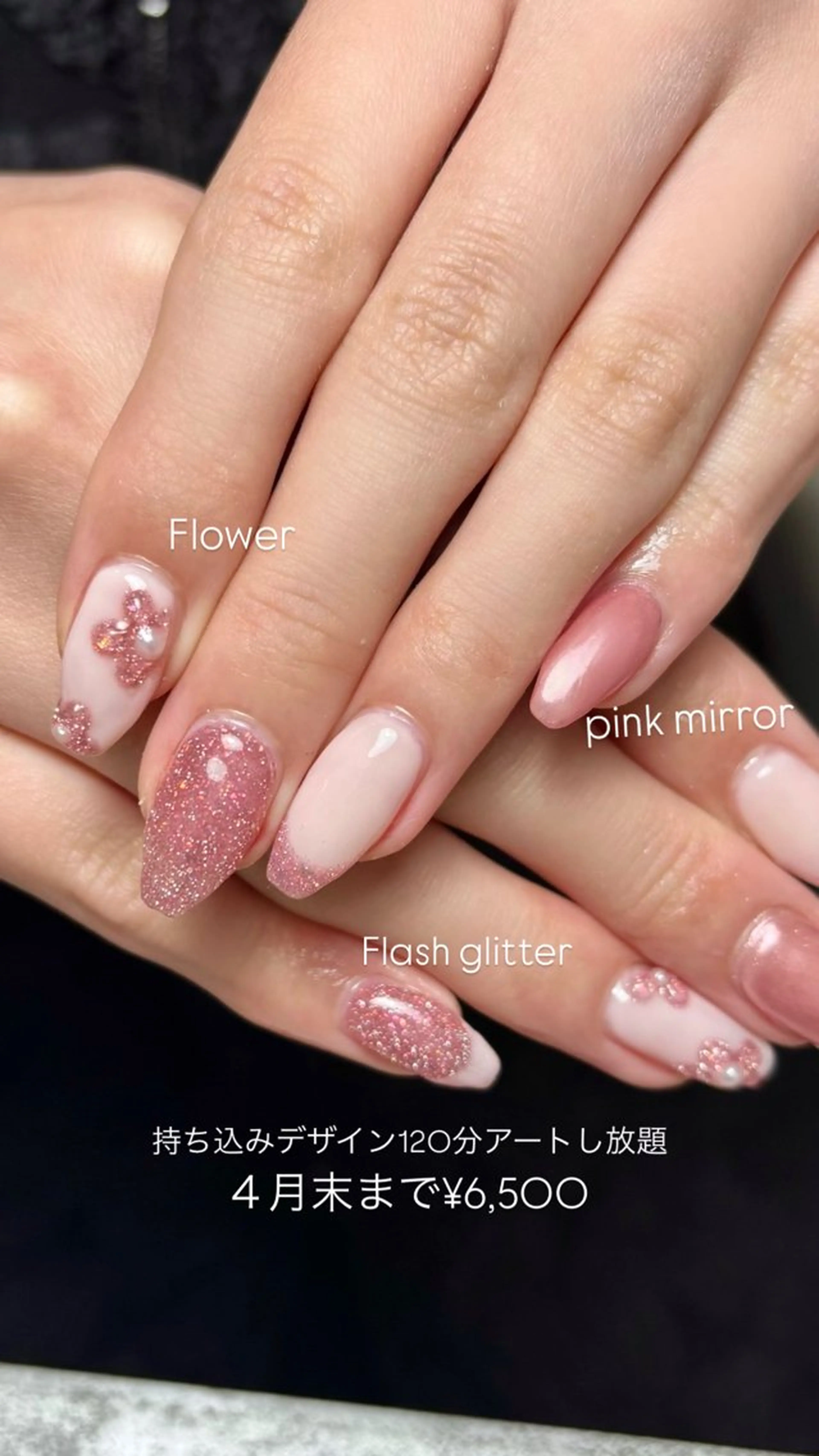 ネイル ハンドネイル Qmu nail まりなのネイルデザイン