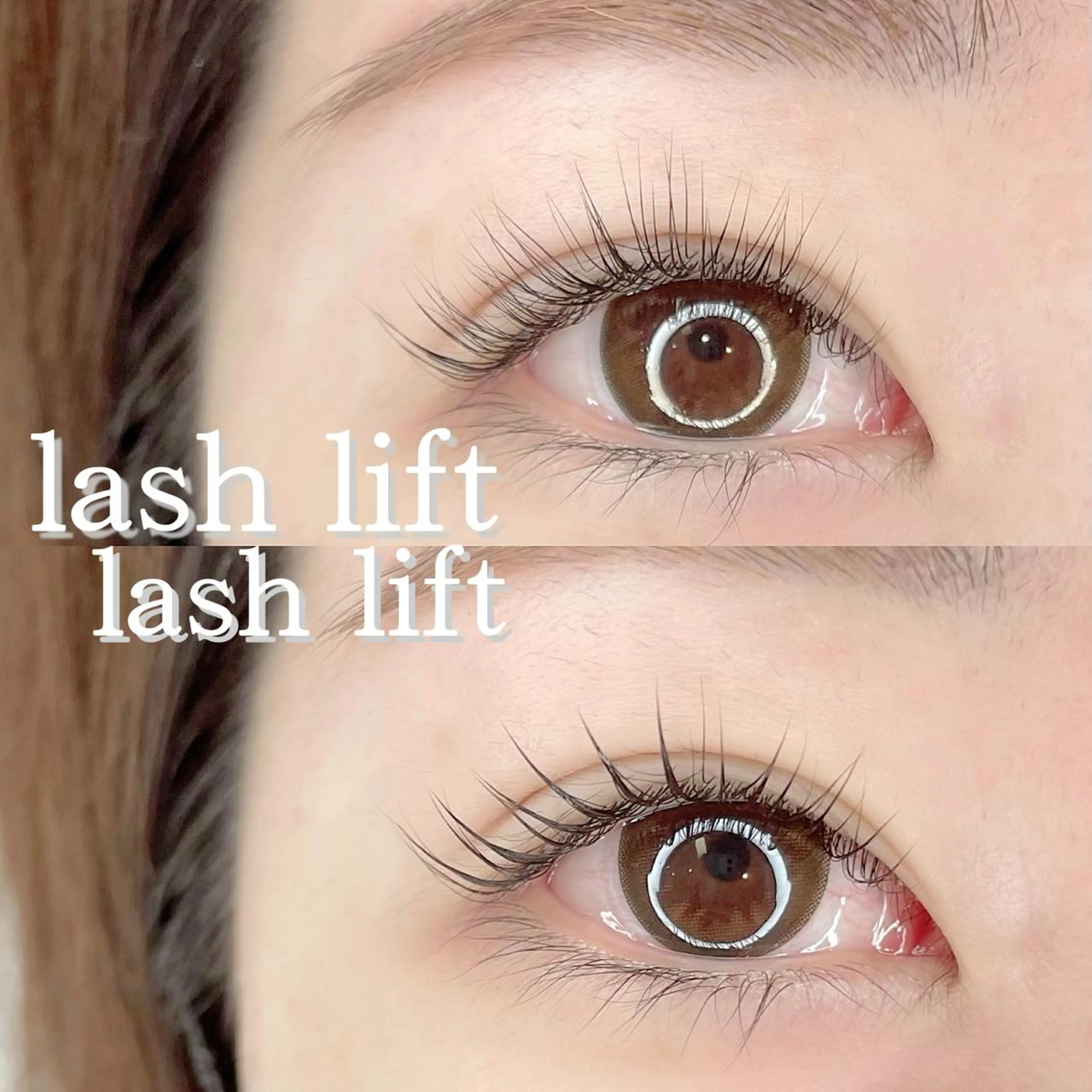 マツエク・マツパ マツパ sara lazo 県病院前のマツエク・マツパデザイン