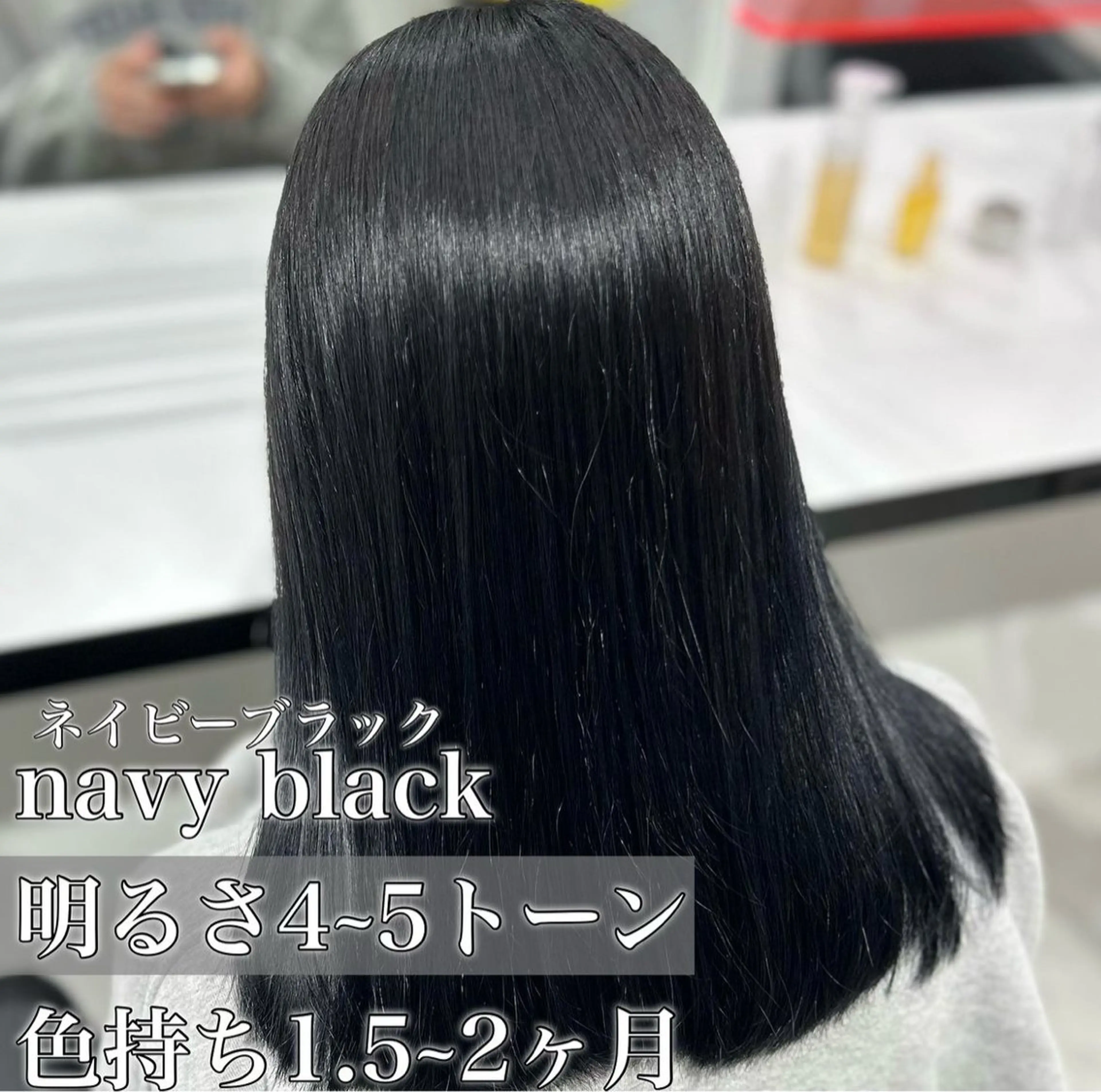 カラー 韓国レディヘア🤍 暗髪🤍miraiのヘアスタイル