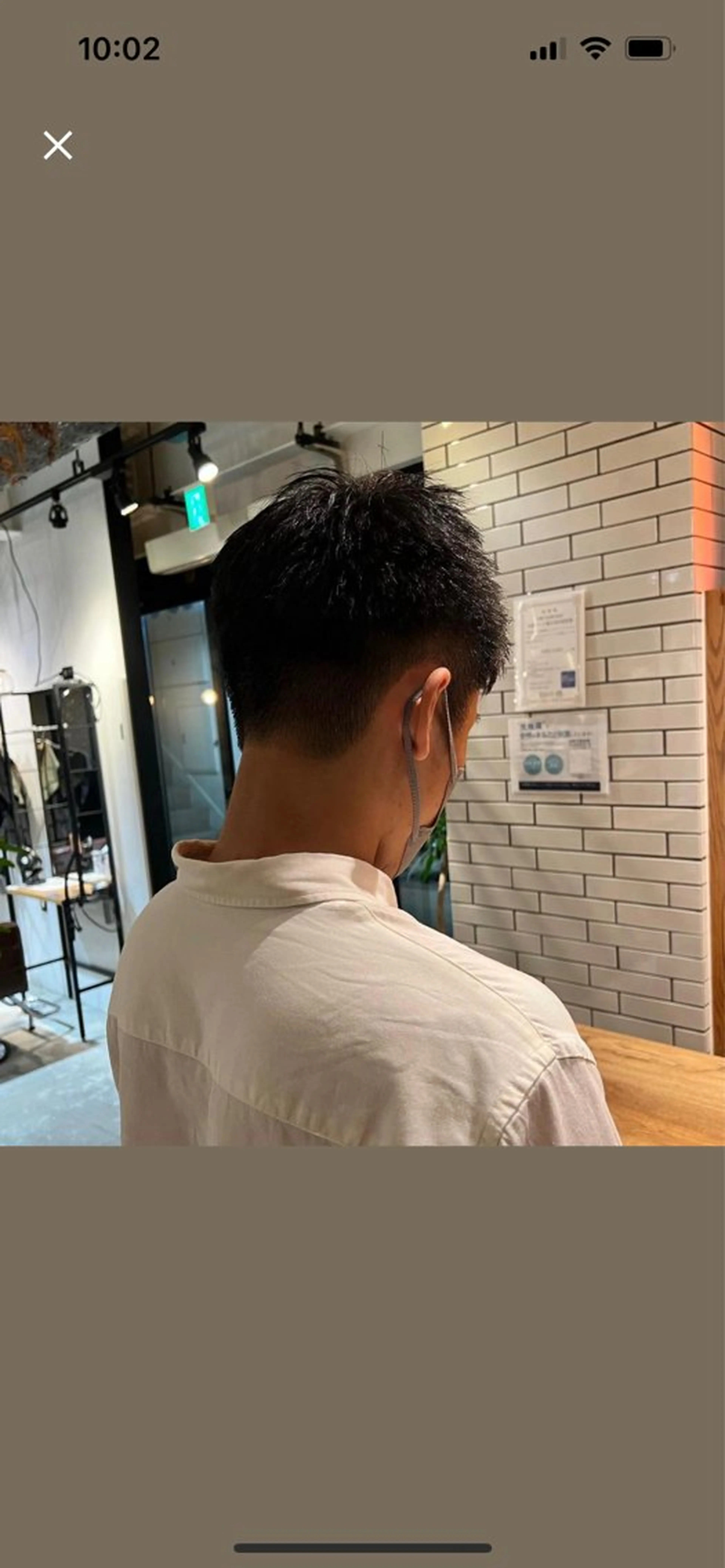 メンズ 刈り上げ 似合わせカット✂︎ 艶カラー･*:湊七海のヘアスタイル