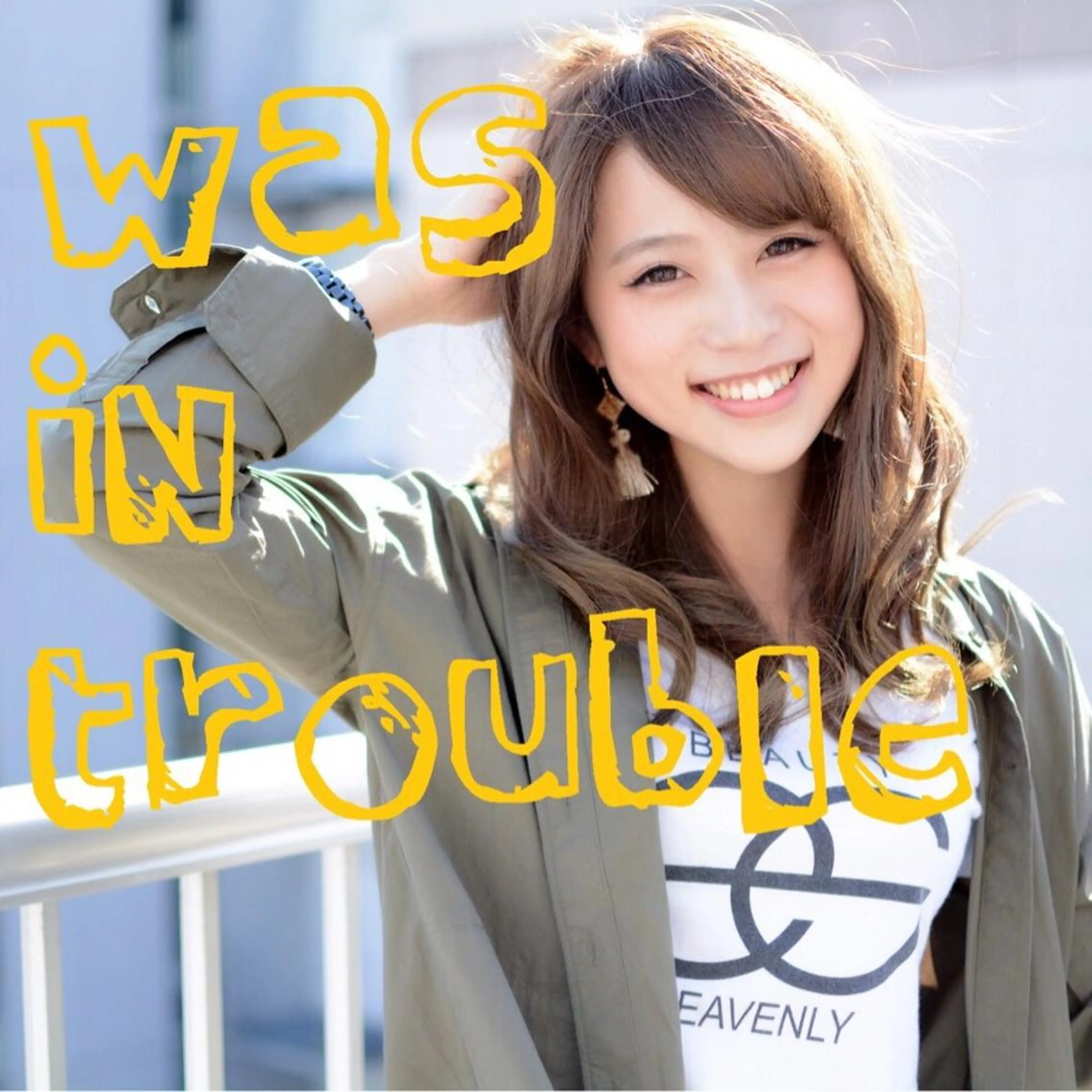 セミロング カラー 斉藤 正敏のその他イメージ