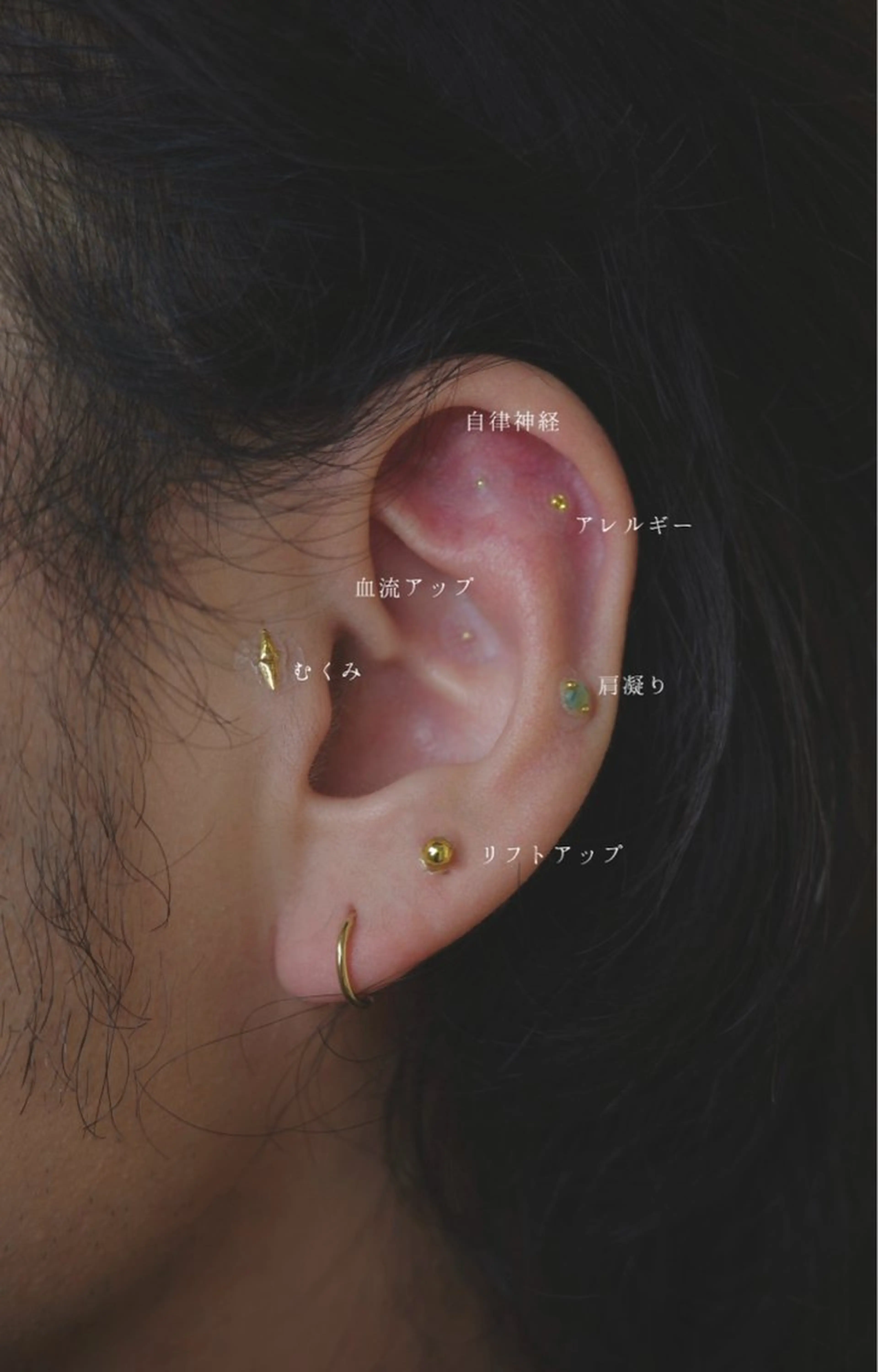 sai所属・Eye Design AYAのその他イメージ