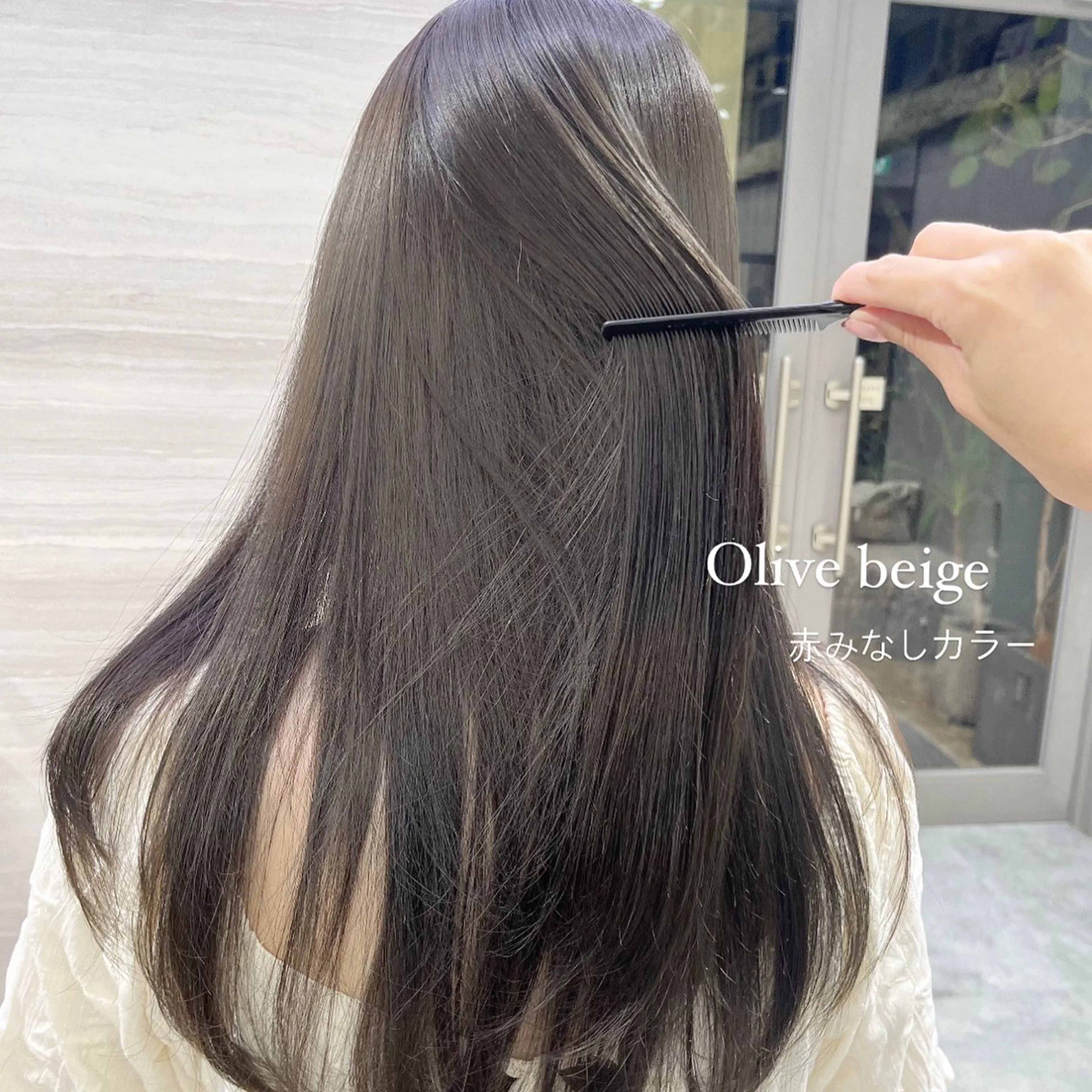 ロング カラー 透明感カラー オリーブカラー ヘアカラー the path ナツミのヘアスタイル