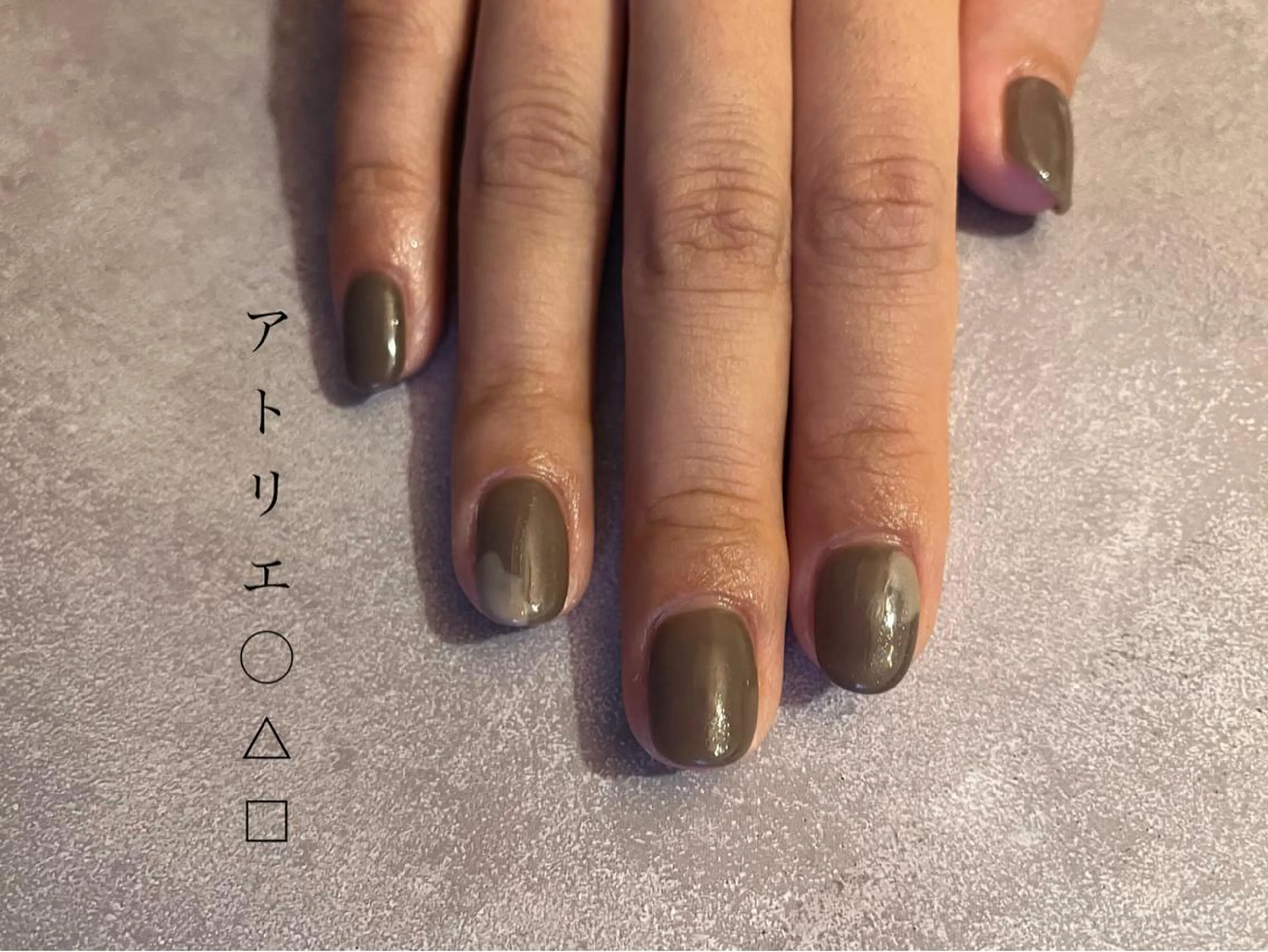 ネイル オフィスネイル ハンドネイル アトリエ ○△□のネイルデザイン