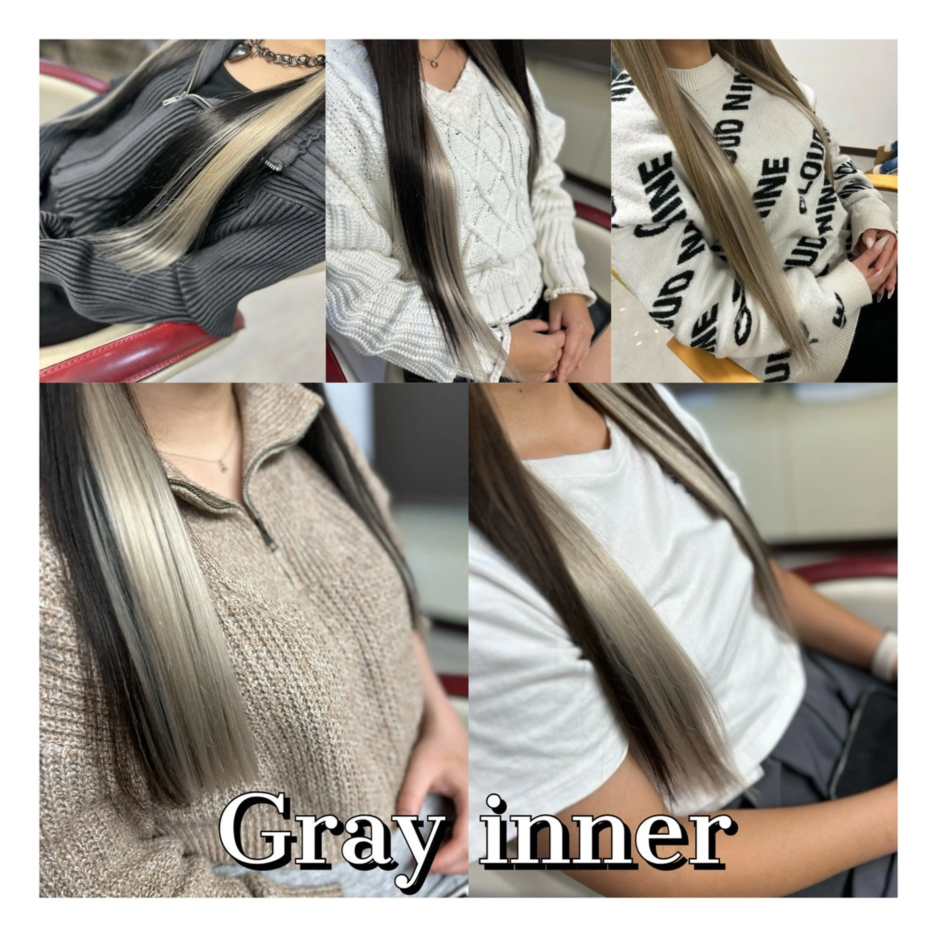 ロング エクステ ドレスアップ南草津所属・🫧ドレスアップ 南草津店🫧のヘアスタイル