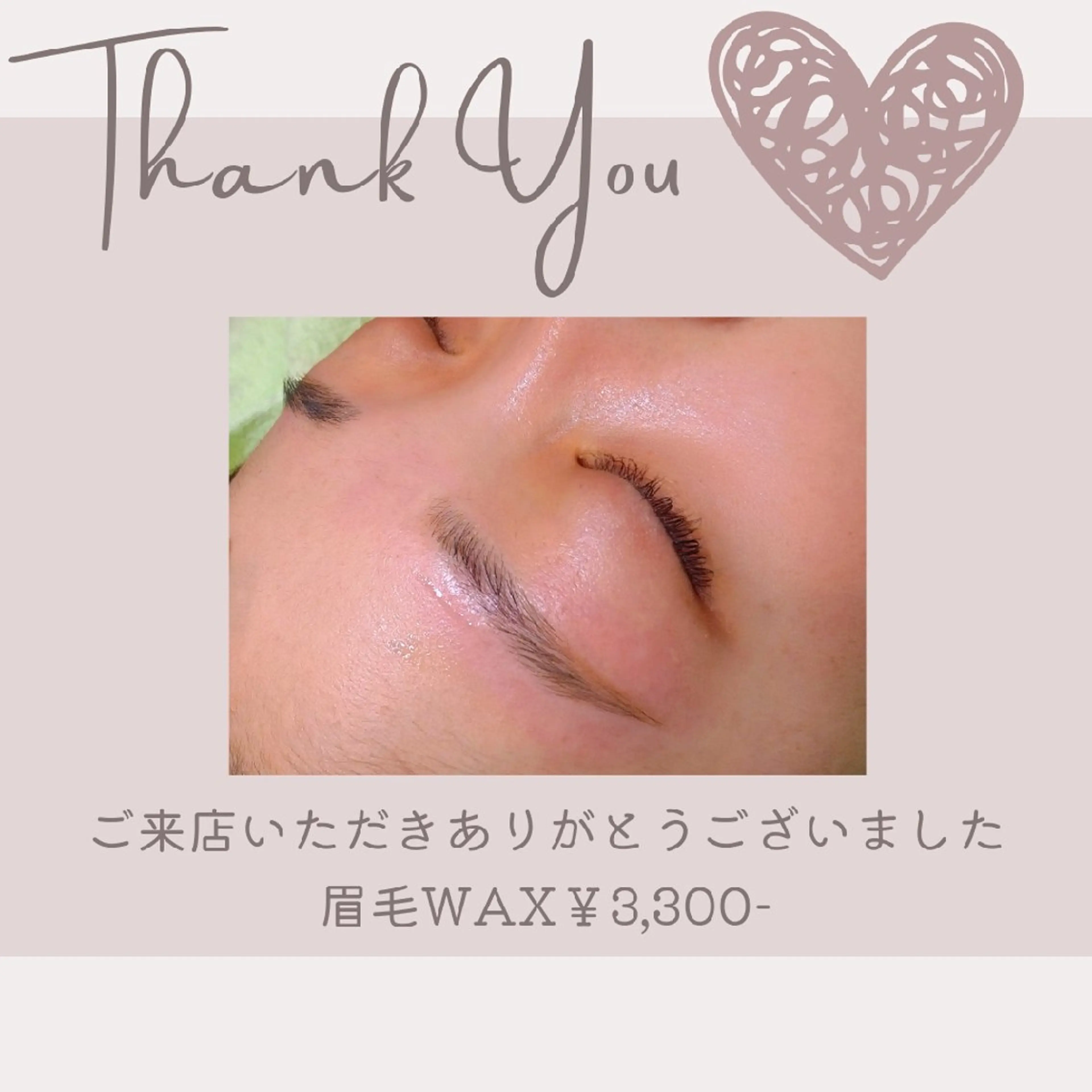 hanaCoco+plus所属・hanacoco ＋plusのマツエク・マツパデザイン