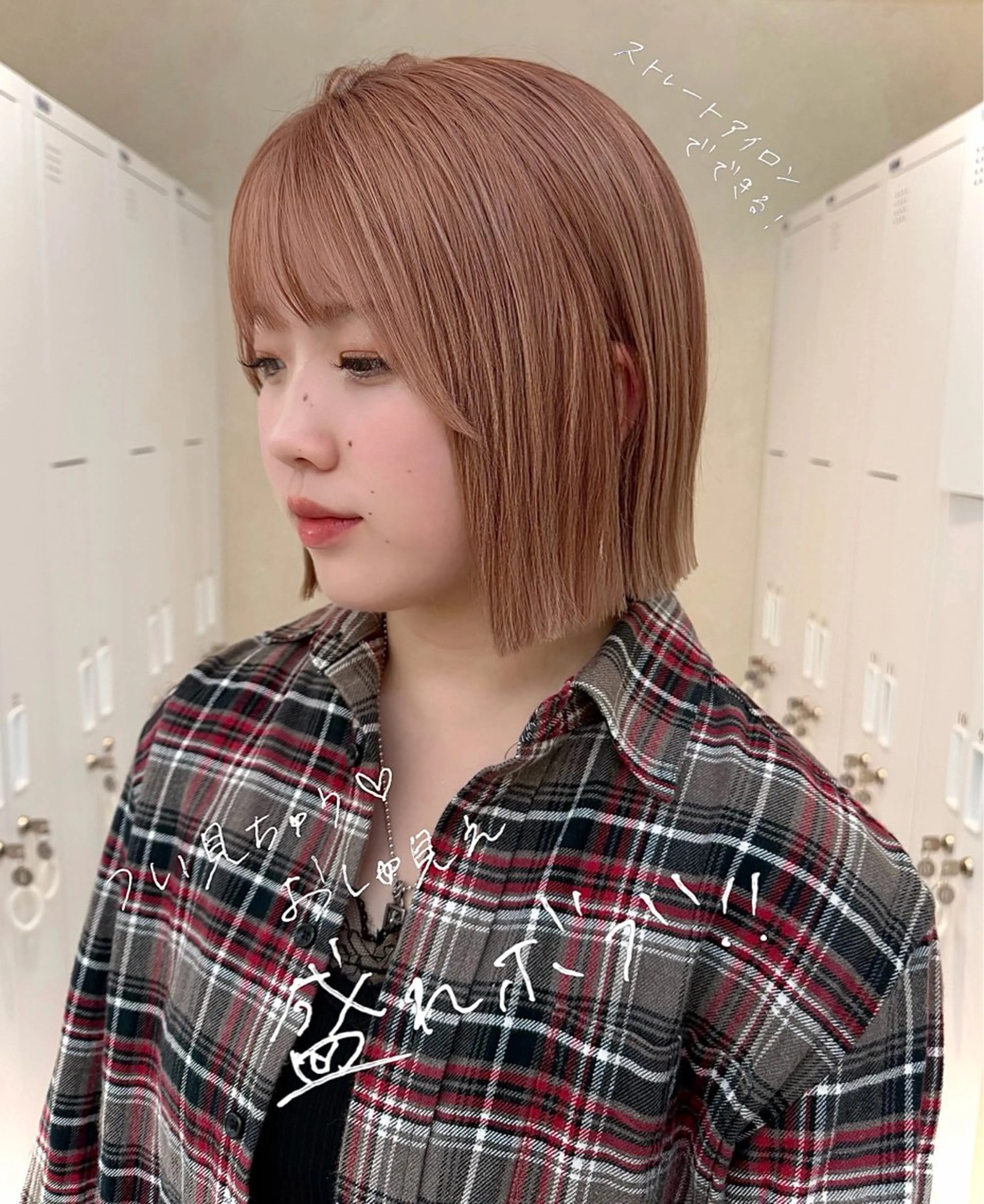 ショート nana 似合わせカットのヘアスタイル