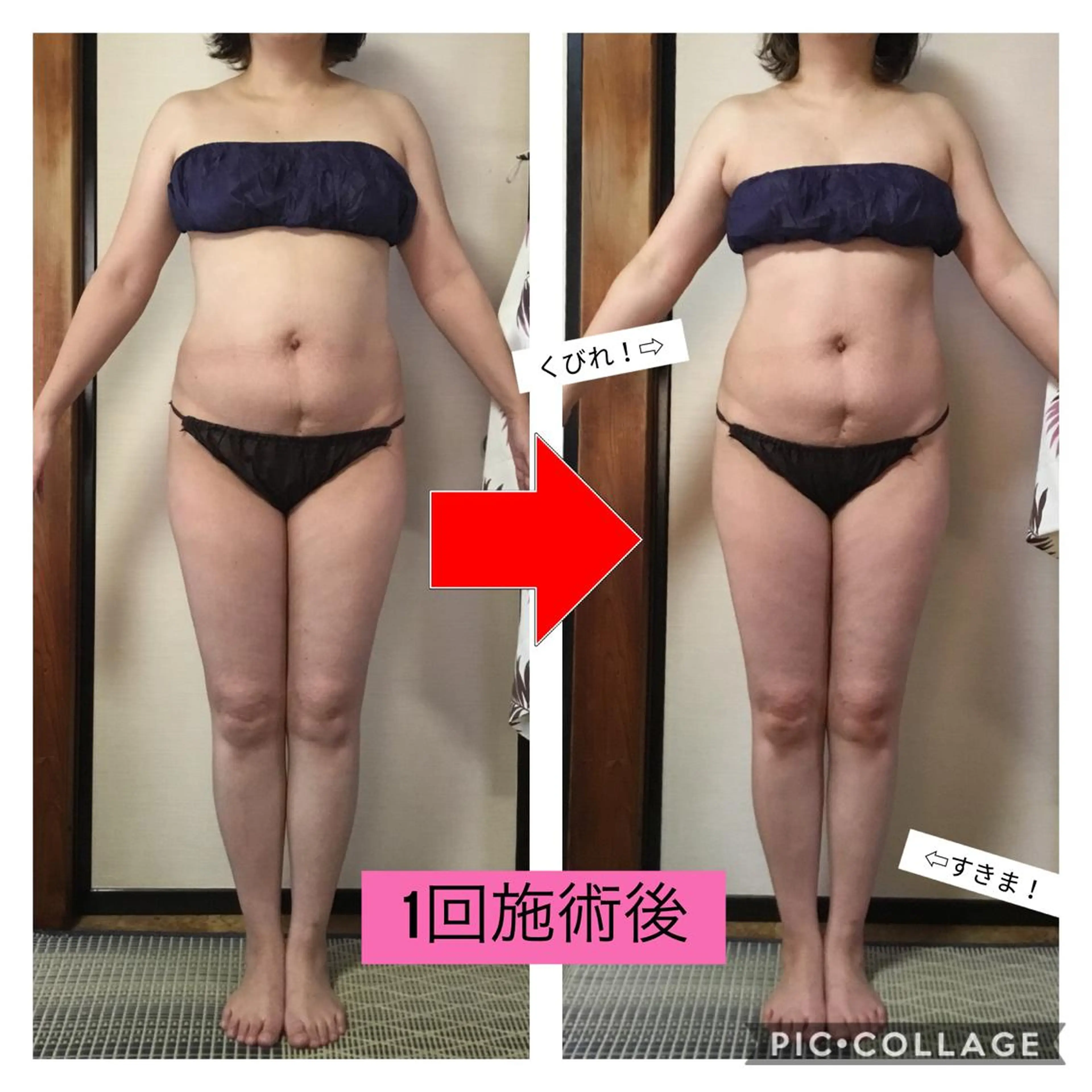 ショート ヒーリングサロン メリッサ/tooSMILE所属・大屋 詩織のエステ・リラクイメージ