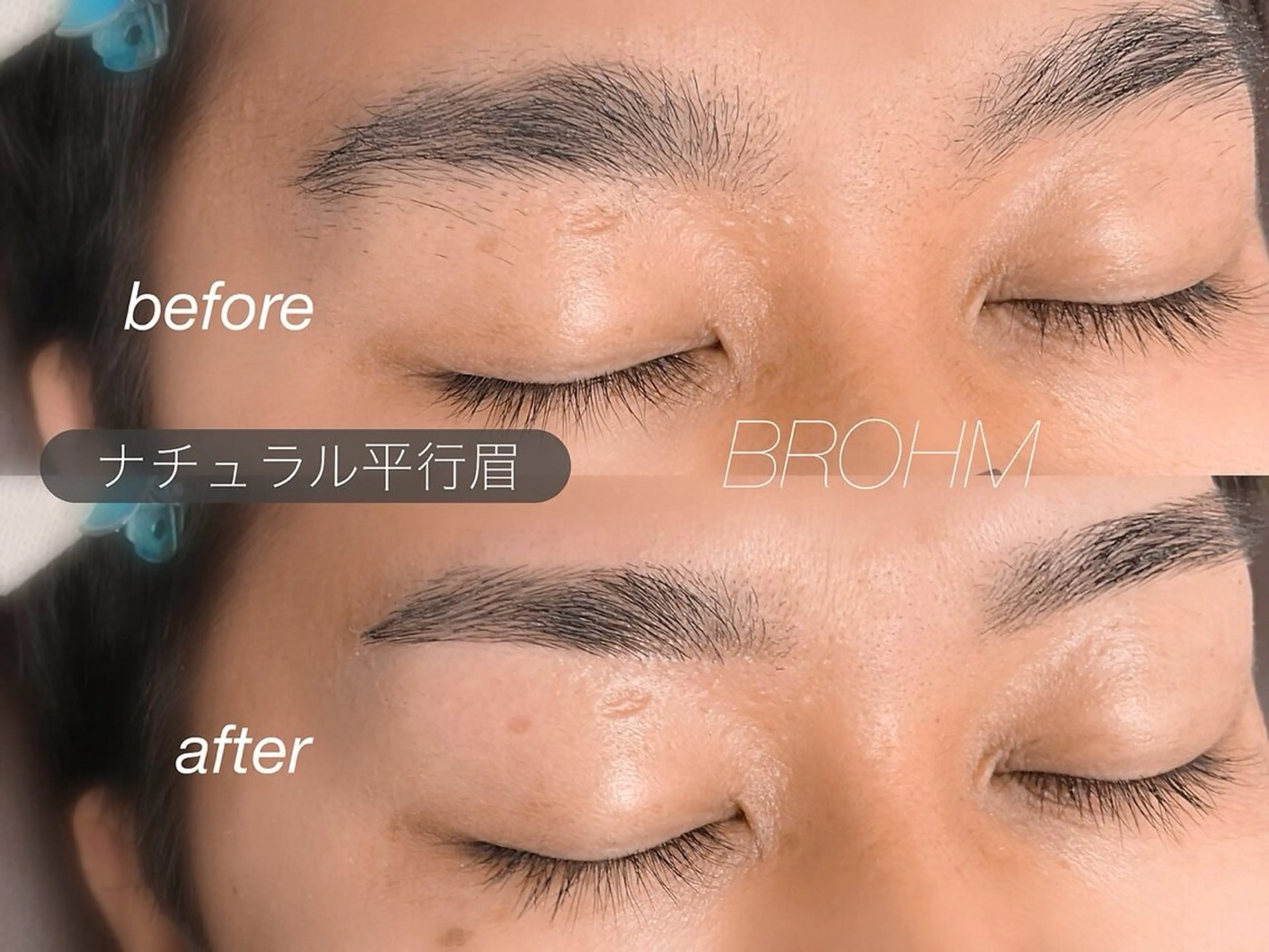 メンズ アイブロウ 眉カット ハリウッドブロウリフト 眉毛ワックス脱毛 BROHM所属・BROHM 目黒 kirariの眉毛・アイブロウイメージ