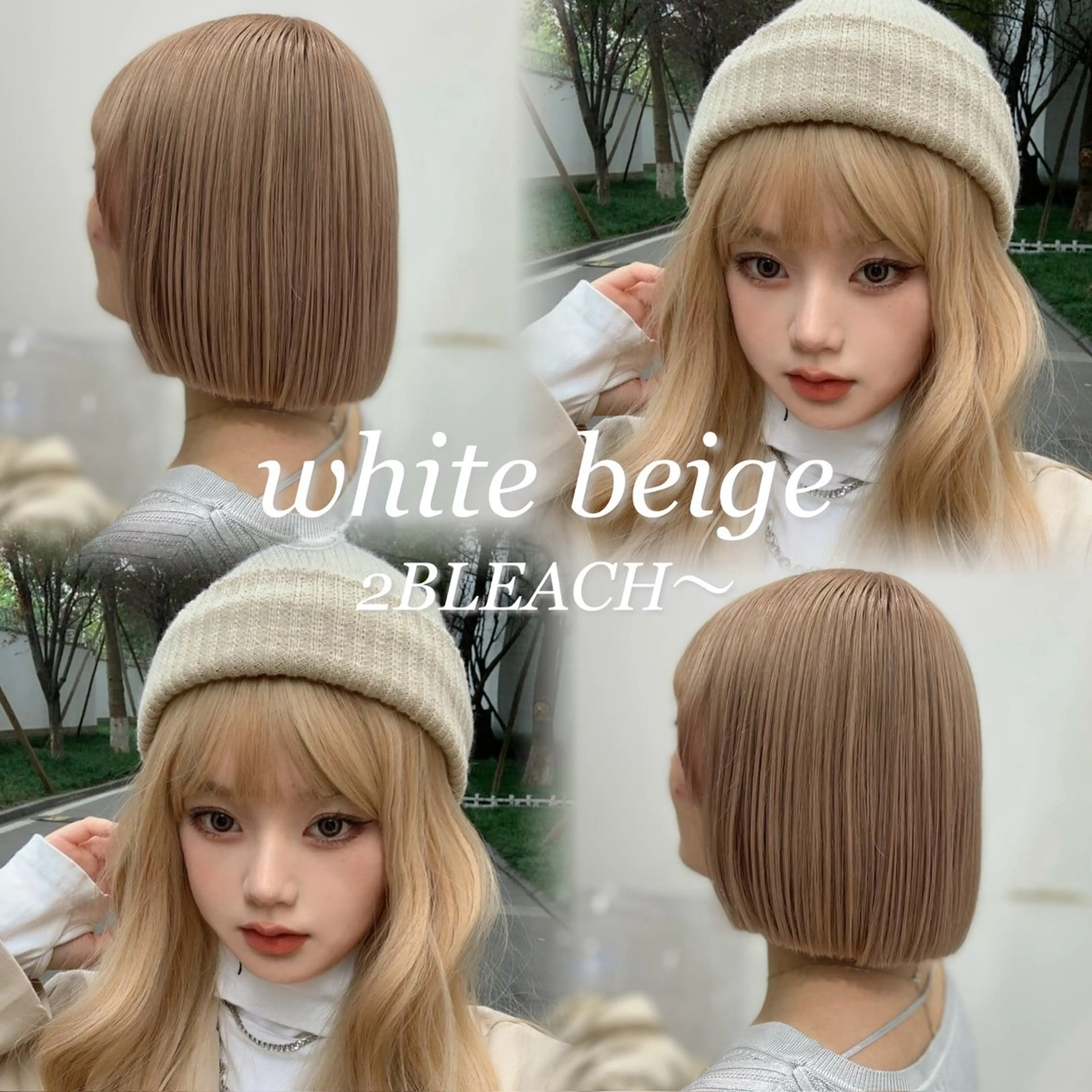 セミロング カラー ベージュカラー ブリーチ ブロンド グレージュ ハイトーンカラー ベージュ‎/ダブルカ ラー/RINKA🎀のヘアスタイル