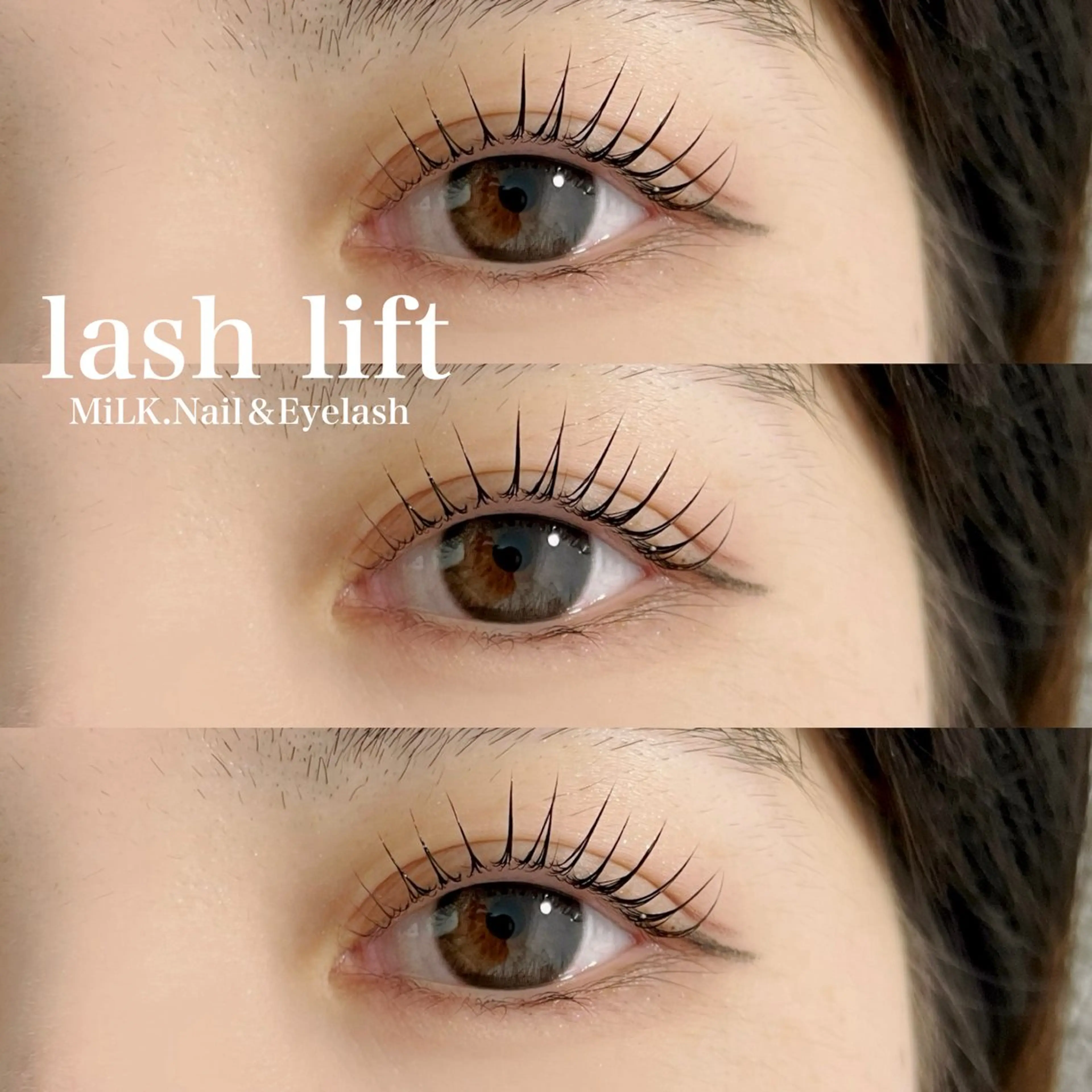 マツエク・マツパ 一重×まつ毛パーマ マツパ MiLK. Nail&Eyelash所属・MiLK. wakaのマツエク・マツパデザイン