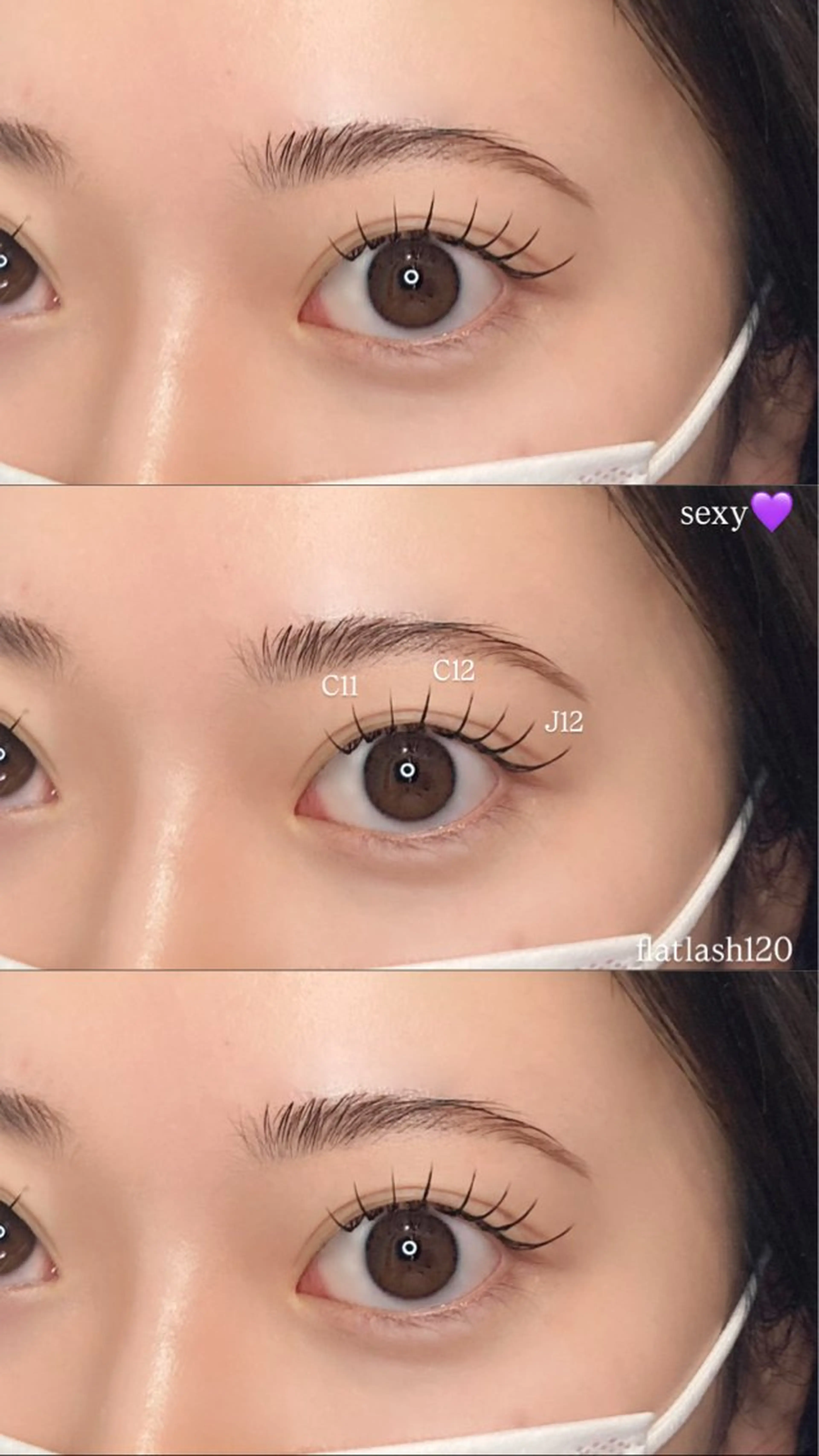 マツエク・マツパ Eye Lash Salon Vivi 岐阜店所属・Vivi miuのマツエク・マツパデザイン